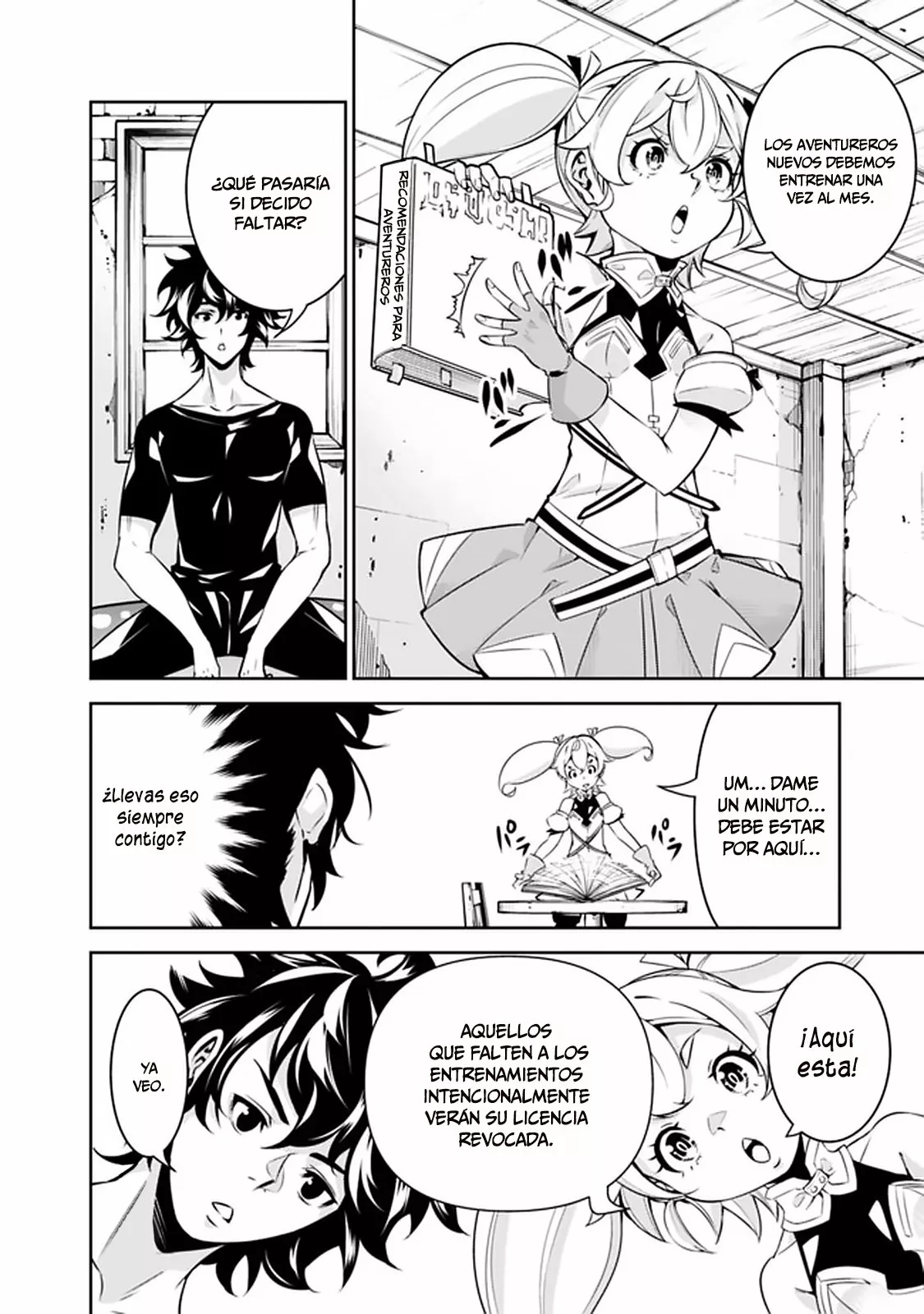 Shijou Saikyou no Mahou Kenshi, F Rank Boukensha ni Tensei Suru ~ Kensei to Matei, 2 Tsu no Zense omotta Otoko no Eiyuutan ~ Capítulo 27 - Page 5
