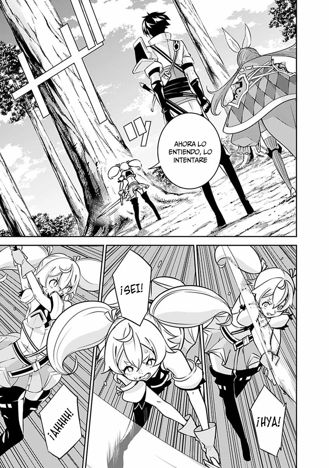 Shijou Saikyou no Mahou Kenshi, F Rank Boukensha ni Tensei Suru ~ Kensei to Matei, 2 Tsu no Zense omotta Otoko no Eiyuutan ~ Capítulo 28 - Page 10