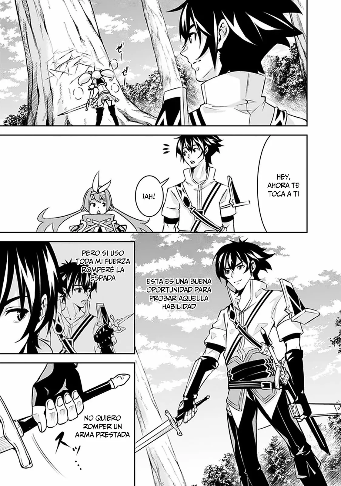 Shijou Saikyou no Mahou Kenshi, F Rank Boukensha ni Tensei Suru ~ Kensei to Matei, 2 Tsu no Zense omotta Otoko no Eiyuutan ~ Capítulo 28 - Page 12