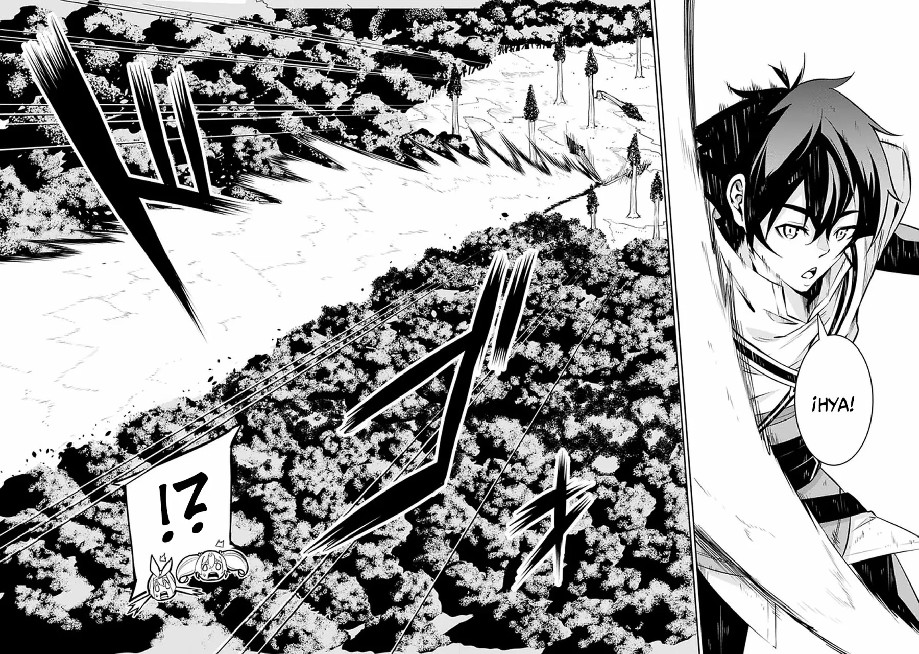 Shijou Saikyou no Mahou Kenshi, F Rank Boukensha ni Tensei Suru ~ Kensei to Matei, 2 Tsu no Zense omotta Otoko no Eiyuutan ~ Capítulo 28 - Page 13