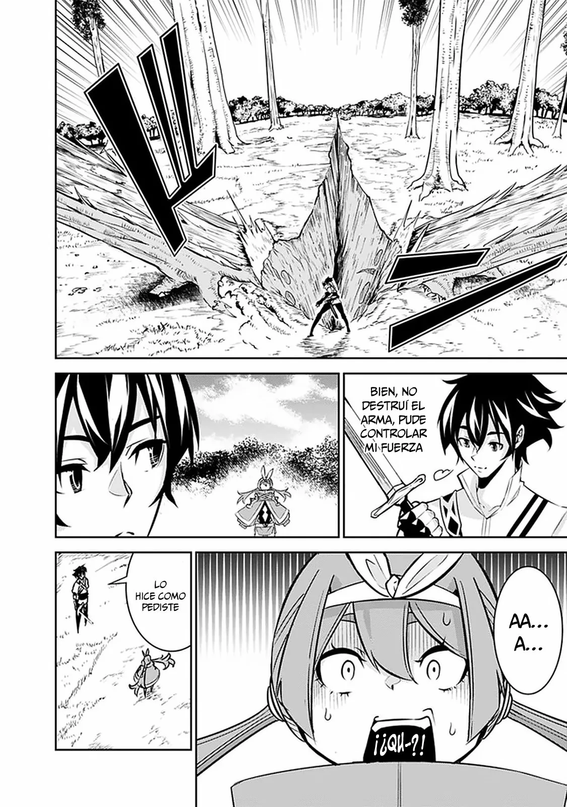 Shijou Saikyou no Mahou Kenshi, F Rank Boukensha ni Tensei Suru ~ Kensei to Matei, 2 Tsu no Zense omotta Otoko no Eiyuutan ~ Capítulo 28 - Page 14