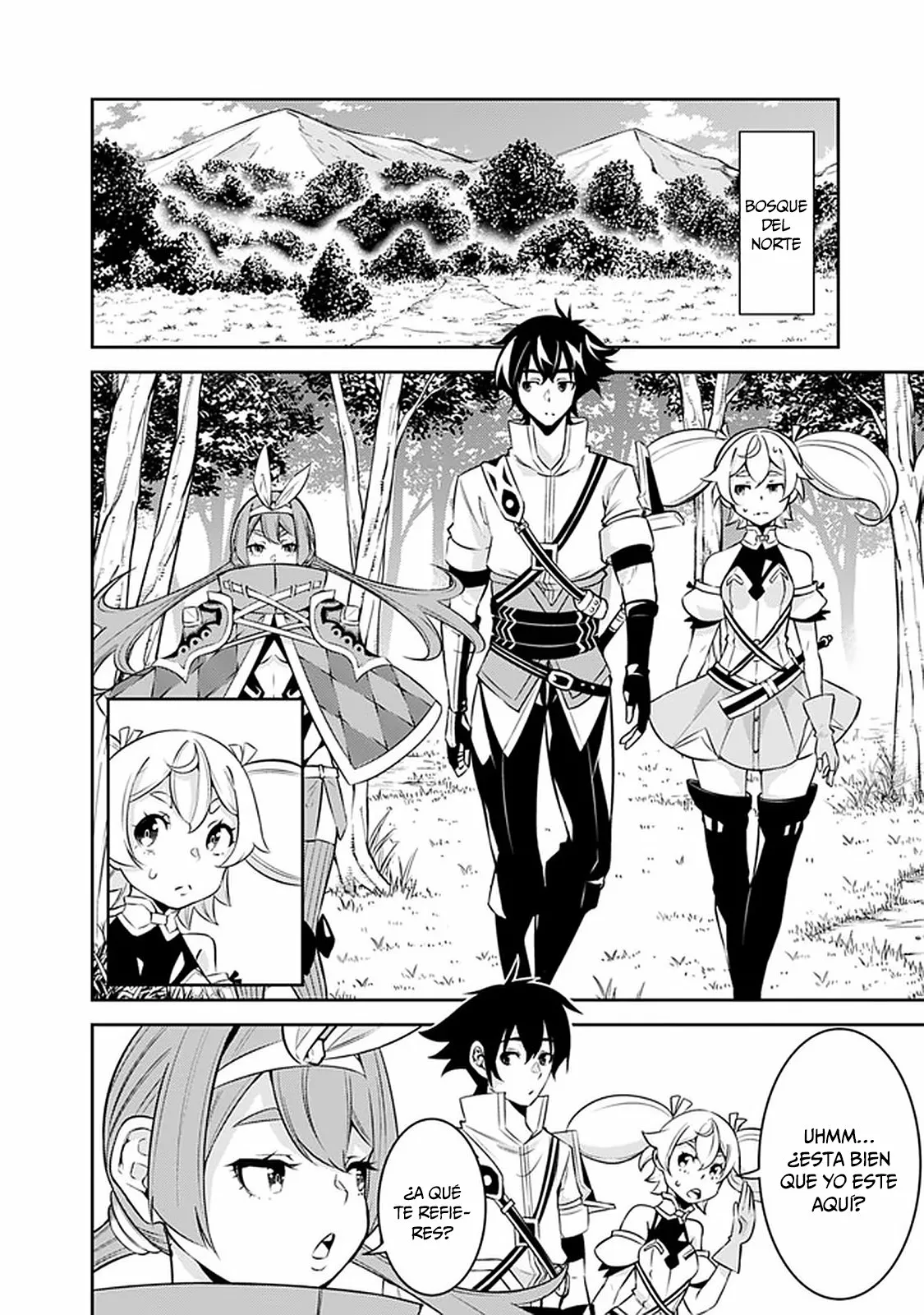 Shijou Saikyou no Mahou Kenshi, F Rank Boukensha ni Tensei Suru ~ Kensei to Matei, 2 Tsu no Zense omotta Otoko no Eiyuutan ~ Capítulo 28 - Page 3