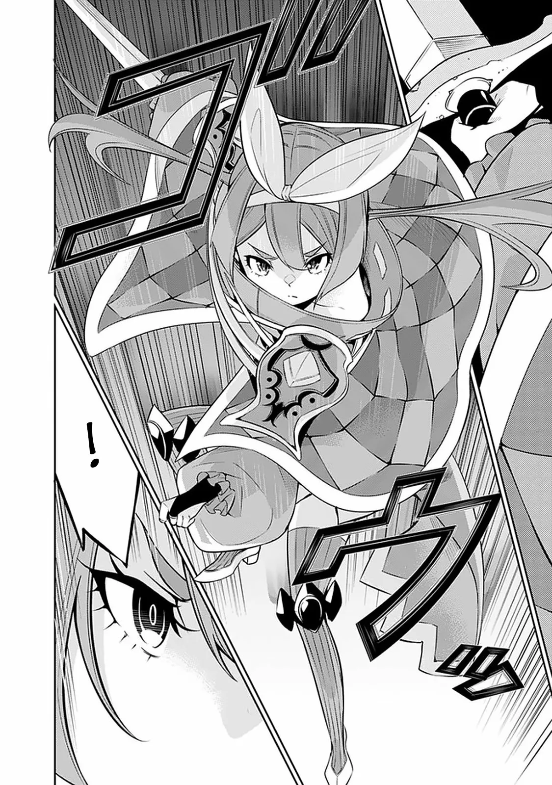 Shijou Saikyou no Mahou Kenshi, F Rank Boukensha ni Tensei Suru ~ Kensei to Matei, 2 Tsu no Zense omotta Otoko no Eiyuutan ~ Capítulo 28 - Page 7