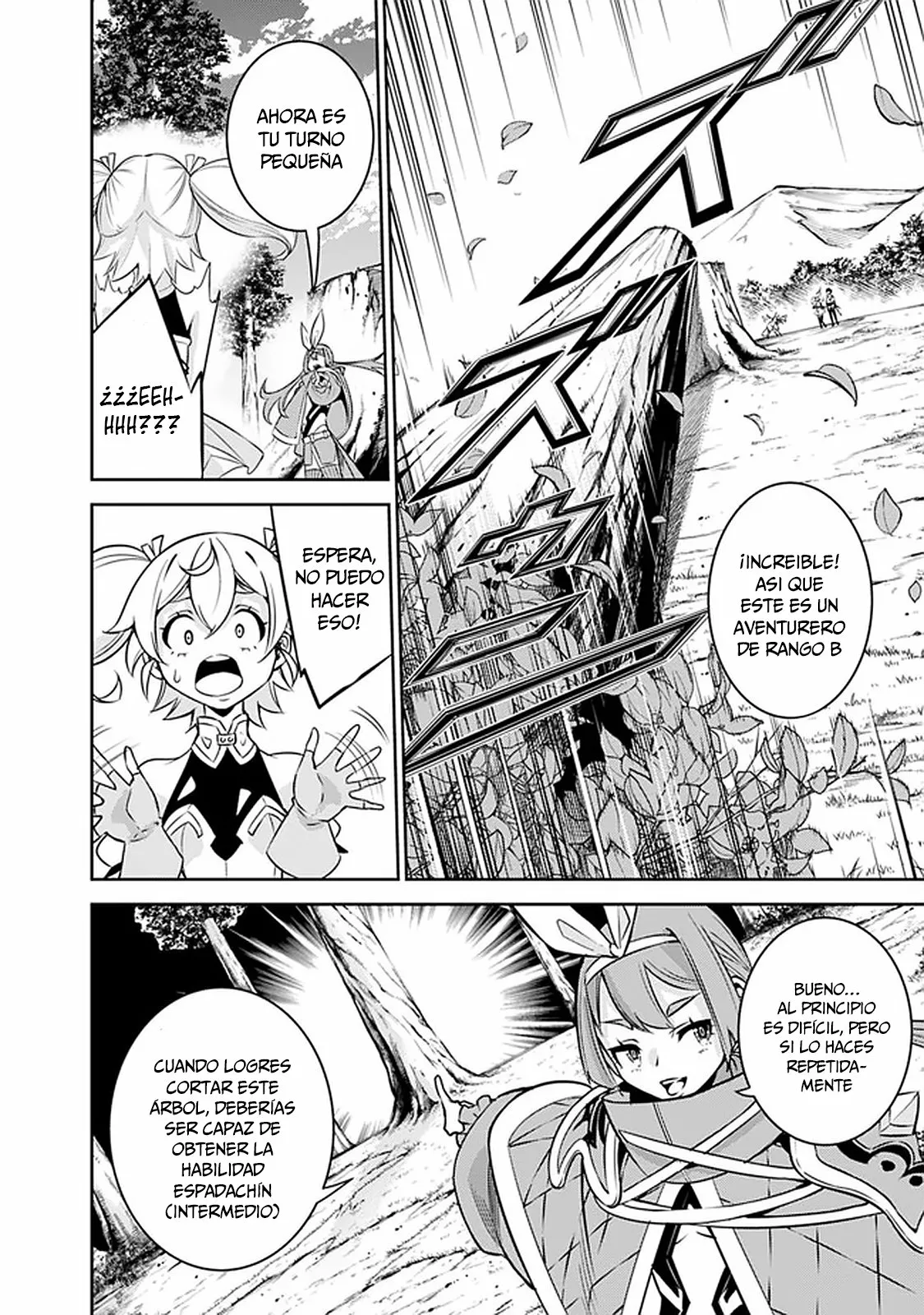 Shijou Saikyou no Mahou Kenshi, F Rank Boukensha ni Tensei Suru ~ Kensei to Matei, 2 Tsu no Zense omotta Otoko no Eiyuutan ~ Capítulo 28 - Page 9