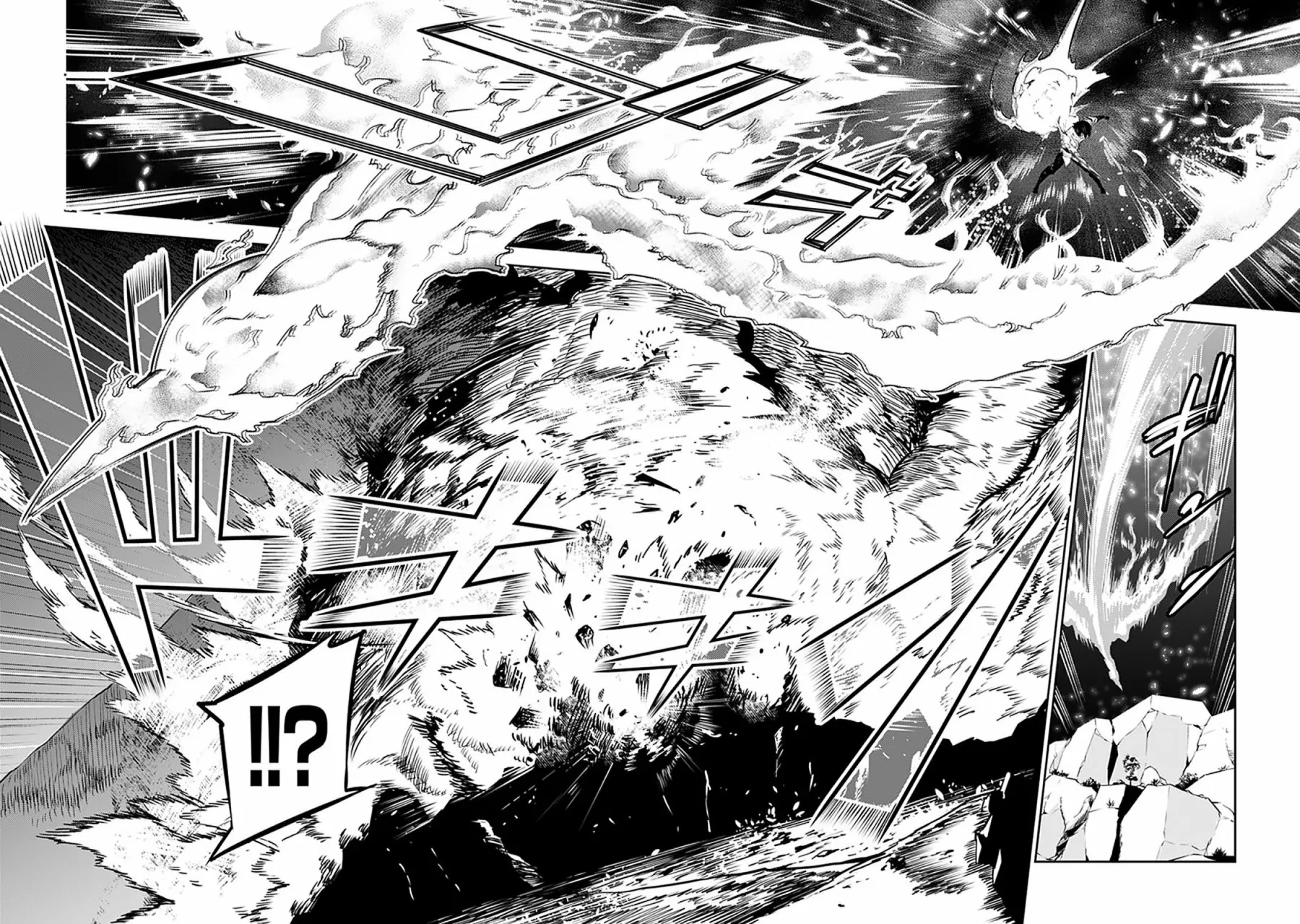 Shijou Saikyou no Mahou Kenshi, F Rank Boukensha ni Tensei Suru ~ Kensei to Matei, 2 Tsu no Zense omotta Otoko no Eiyuutan ~ Capítulo 29 - Page 13