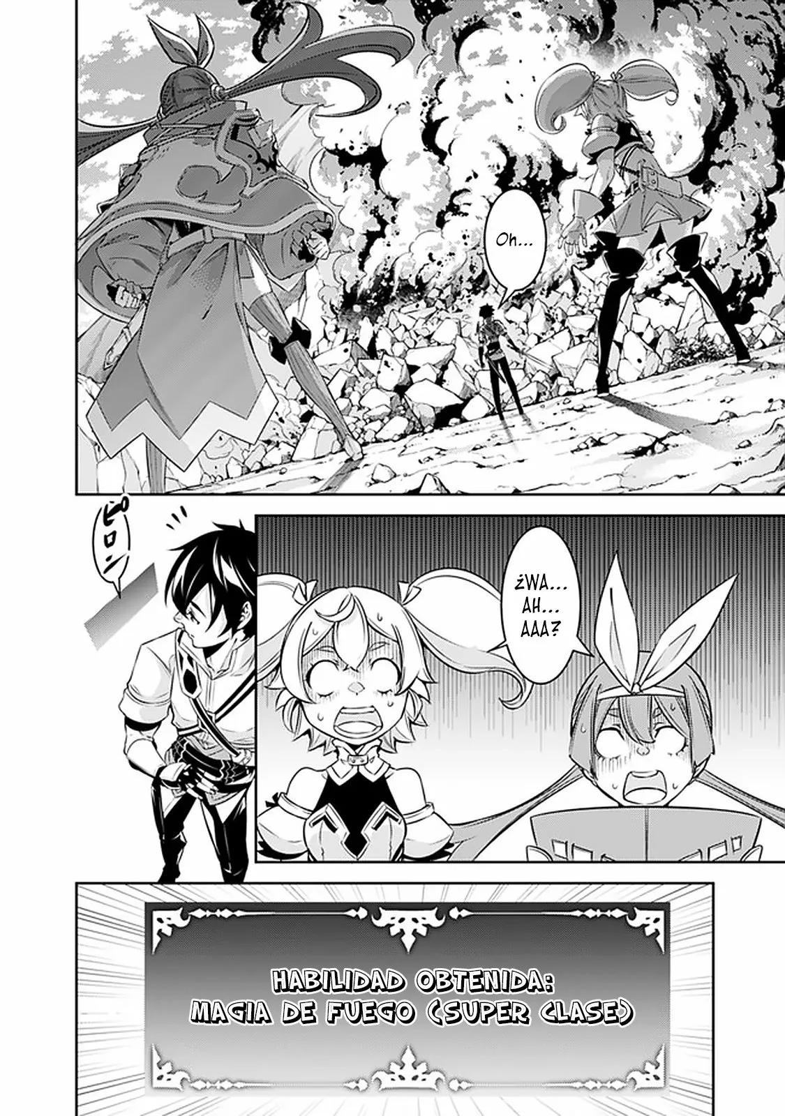 Shijou Saikyou no Mahou Kenshi, F Rank Boukensha ni Tensei Suru ~ Kensei to Matei, 2 Tsu no Zense omotta Otoko no Eiyuutan ~ Capítulo 29 - Page 14