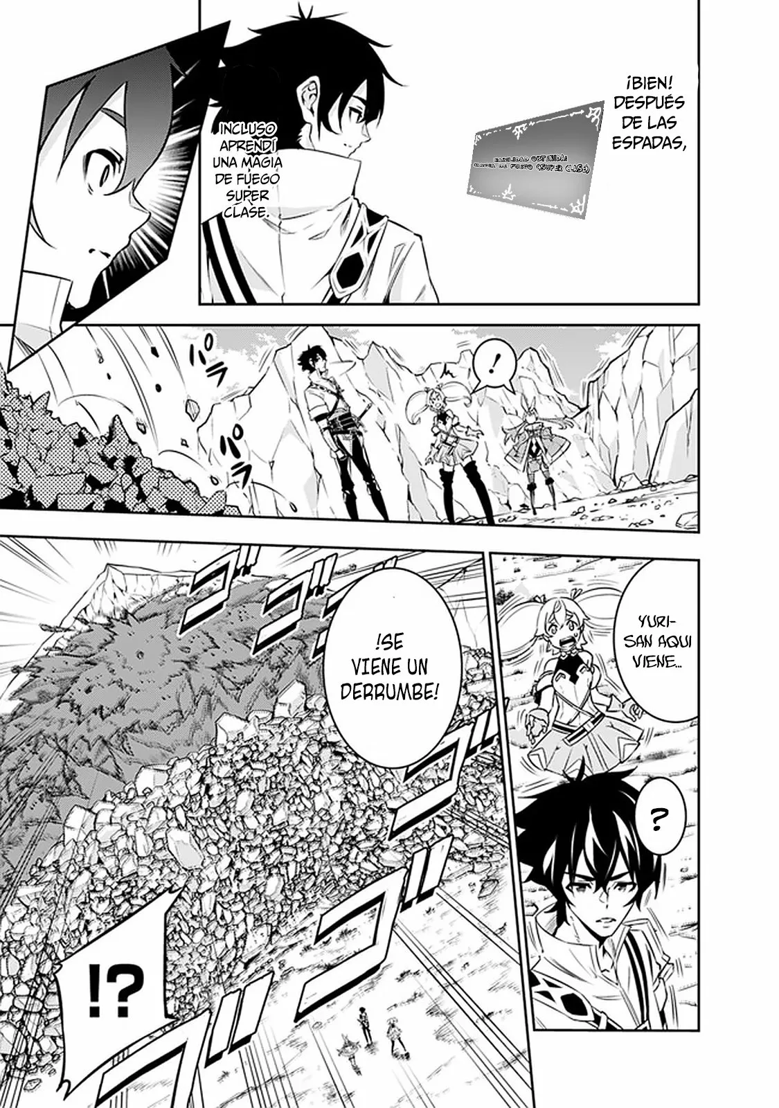 Shijou Saikyou no Mahou Kenshi, F Rank Boukensha ni Tensei Suru ~ Kensei to Matei, 2 Tsu no Zense omotta Otoko no Eiyuutan ~ Capítulo 29 - Page 15