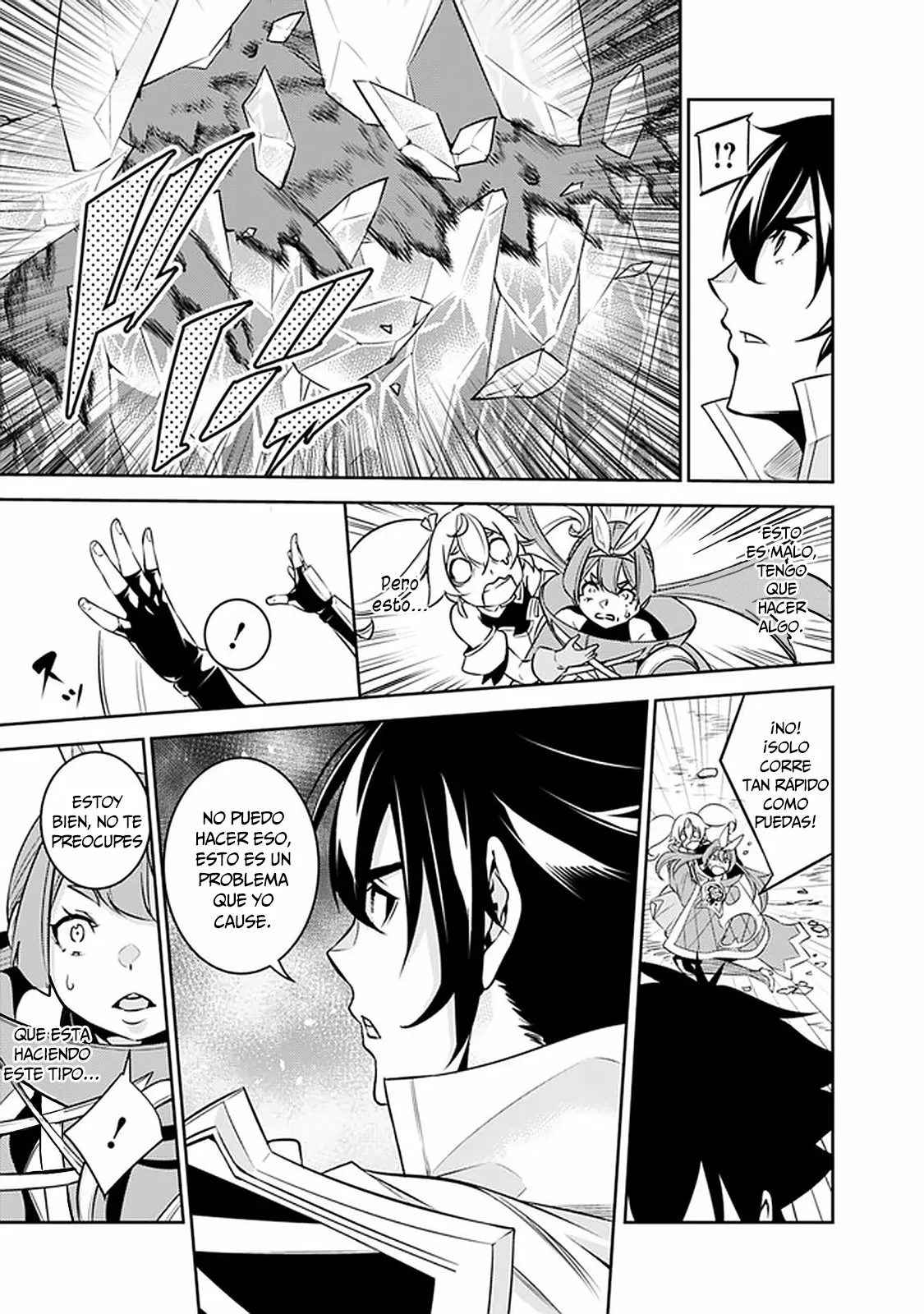 Shijou Saikyou no Mahou Kenshi, F Rank Boukensha ni Tensei Suru ~ Kensei to Matei, 2 Tsu no Zense omotta Otoko no Eiyuutan ~ Capítulo 29 - Page 17