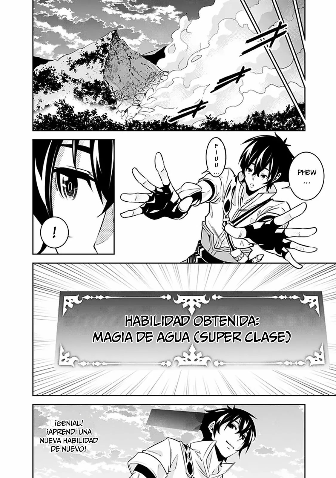 Shijou Saikyou no Mahou Kenshi, F Rank Boukensha ni Tensei Suru ~ Kensei to Matei, 2 Tsu no Zense omotta Otoko no Eiyuutan ~ Capítulo 29 - Page 19