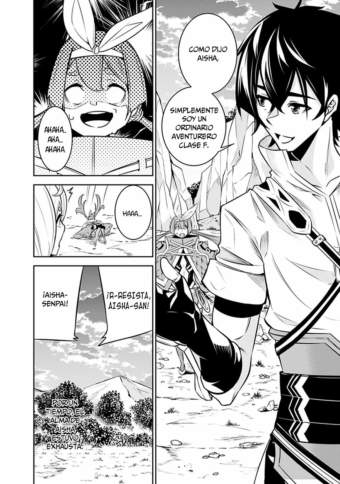 Shijou Saikyou no Mahou Kenshi, F Rank Boukensha ni Tensei Suru ~ Kensei to Matei, 2 Tsu no Zense omotta Otoko no Eiyuutan ~ Capítulo 29 - Page 21