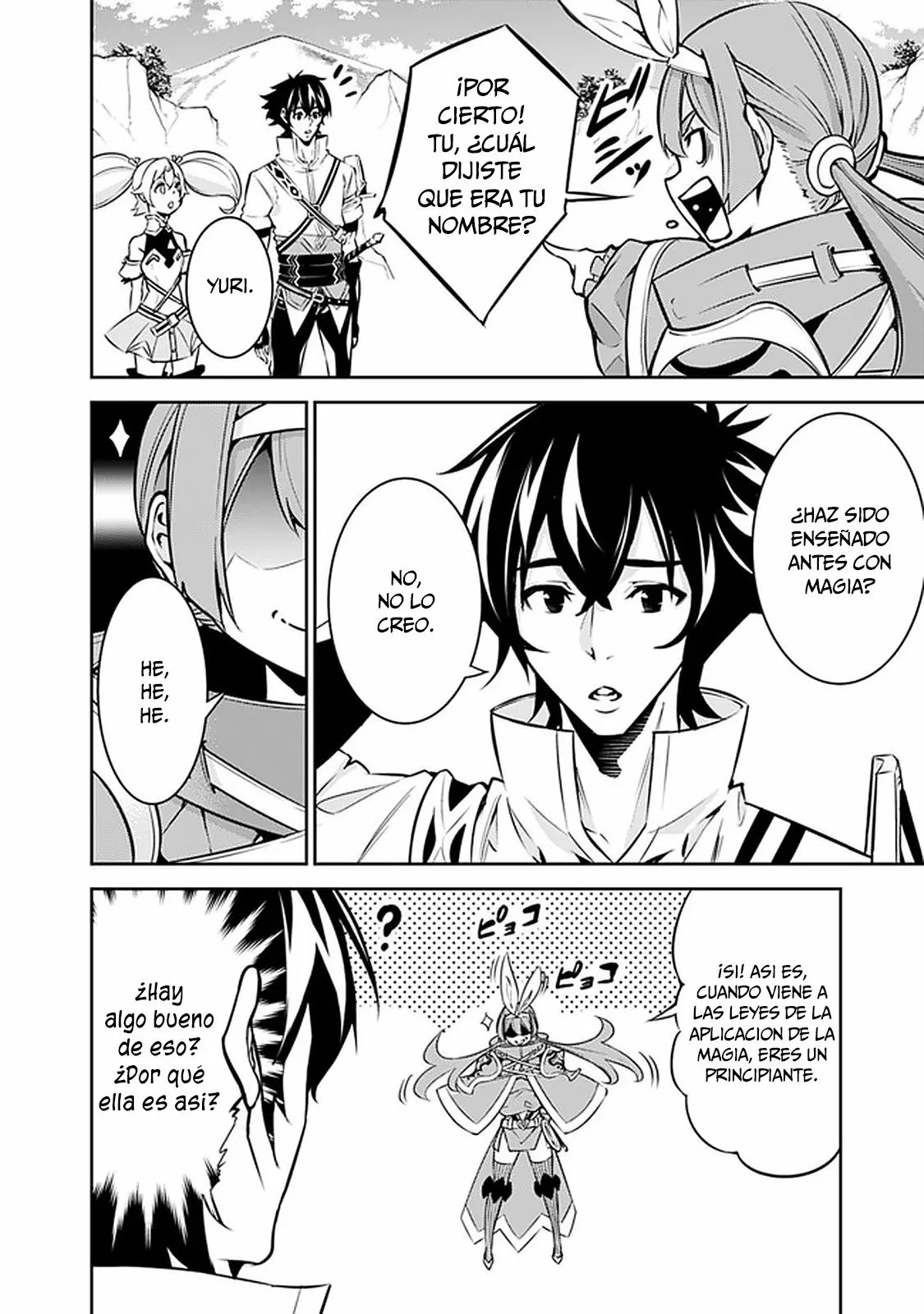 Shijou Saikyou no Mahou Kenshi, F Rank Boukensha ni Tensei Suru ~ Kensei to Matei, 2 Tsu no Zense omotta Otoko no Eiyuutan ~ Capítulo 29 - Page 3