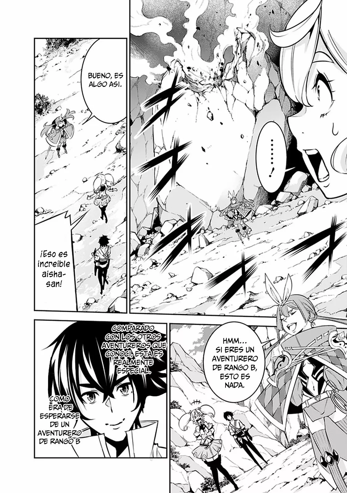 Shijou Saikyou no Mahou Kenshi, F Rank Boukensha ni Tensei Suru ~ Kensei to Matei, 2 Tsu no Zense omotta Otoko no Eiyuutan ~ Capítulo 29 - Page 9