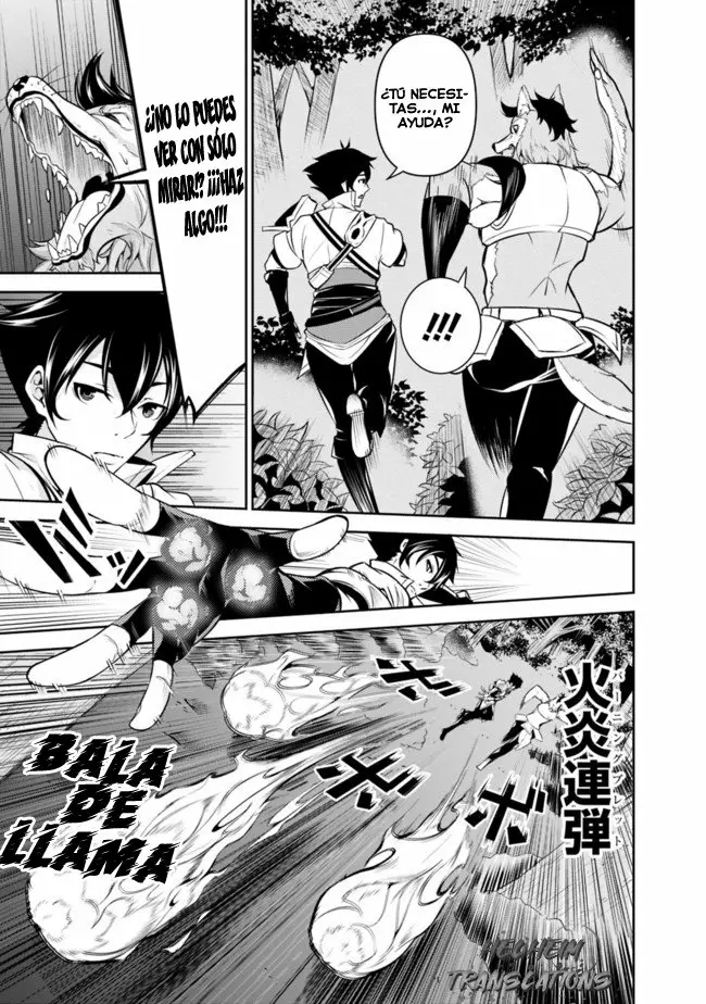 Shijou Saikyou no Mahou Kenshi, F Rank Boukensha ni Tensei Suru ~ Kensei to Matei, 2 Tsu no Zense omotta Otoko no Eiyuutan ~ Capítulo 3 - Page 12