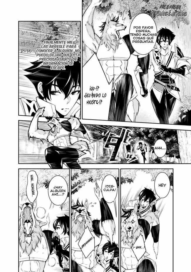 Shijou Saikyou no Mahou Kenshi, F Rank Boukensha ni Tensei Suru ~ Kensei to Matei, 2 Tsu no Zense omotta Otoko no Eiyuutan ~ Capítulo 3 - Page 14