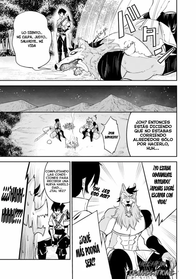 Shijou Saikyou no Mahou Kenshi, F Rank Boukensha ni Tensei Suru ~ Kensei to Matei, 2 Tsu no Zense omotta Otoko no Eiyuutan ~ Capítulo 3 - Page 15