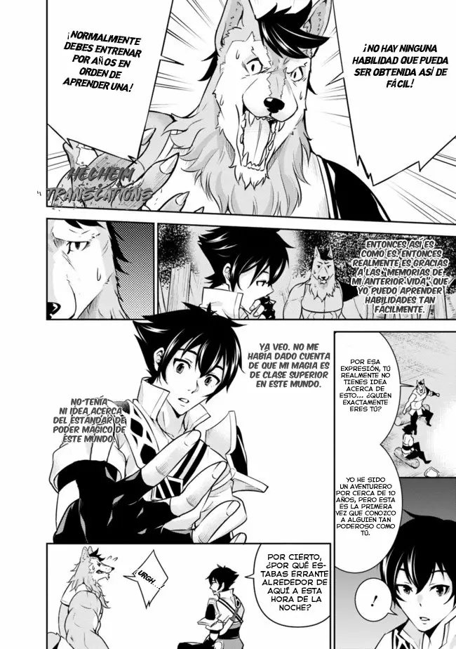 Shijou Saikyou no Mahou Kenshi, F Rank Boukensha ni Tensei Suru ~ Kensei to Matei, 2 Tsu no Zense omotta Otoko no Eiyuutan ~ Capítulo 3 - Page 16