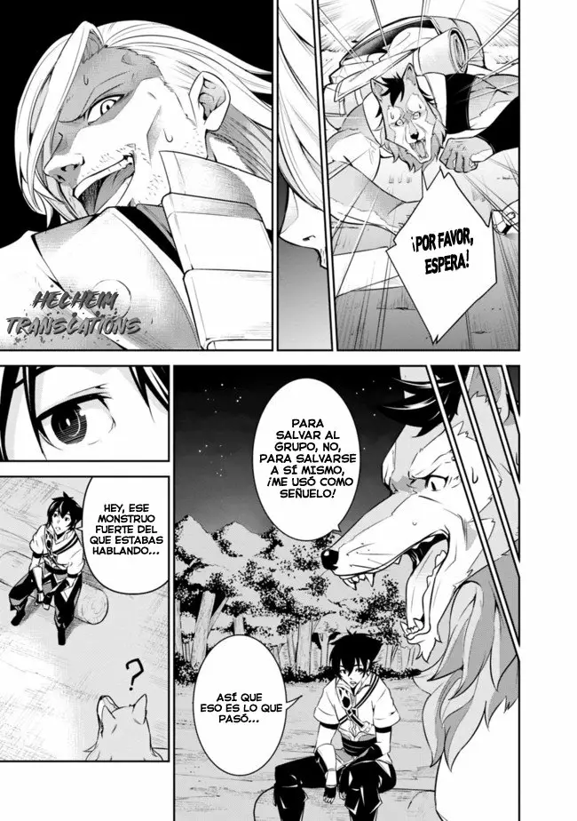 Shijou Saikyou no Mahou Kenshi, F Rank Boukensha ni Tensei Suru ~ Kensei to Matei, 2 Tsu no Zense omotta Otoko no Eiyuutan ~ Capítulo 3 - Page 19