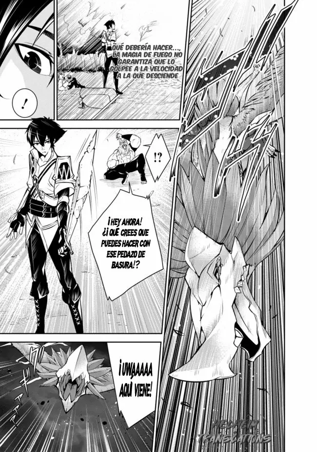 Shijou Saikyou no Mahou Kenshi, F Rank Boukensha ni Tensei Suru ~ Kensei to Matei, 2 Tsu no Zense omotta Otoko no Eiyuutan ~ Capítulo 3 - Page 22