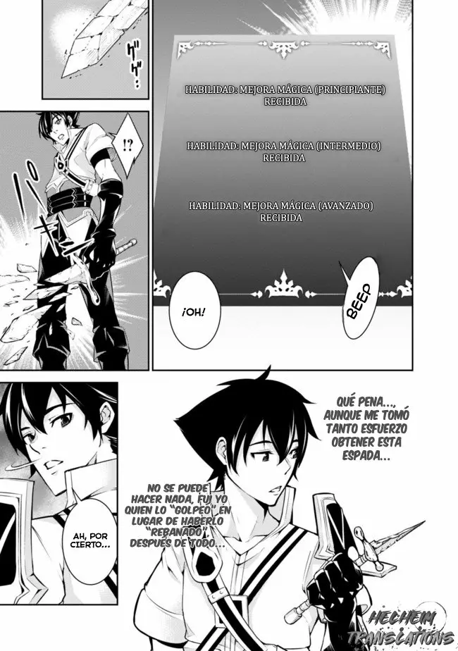Shijou Saikyou no Mahou Kenshi, F Rank Boukensha ni Tensei Suru ~ Kensei to Matei, 2 Tsu no Zense omotta Otoko no Eiyuutan ~ Capítulo 3 - Page 25