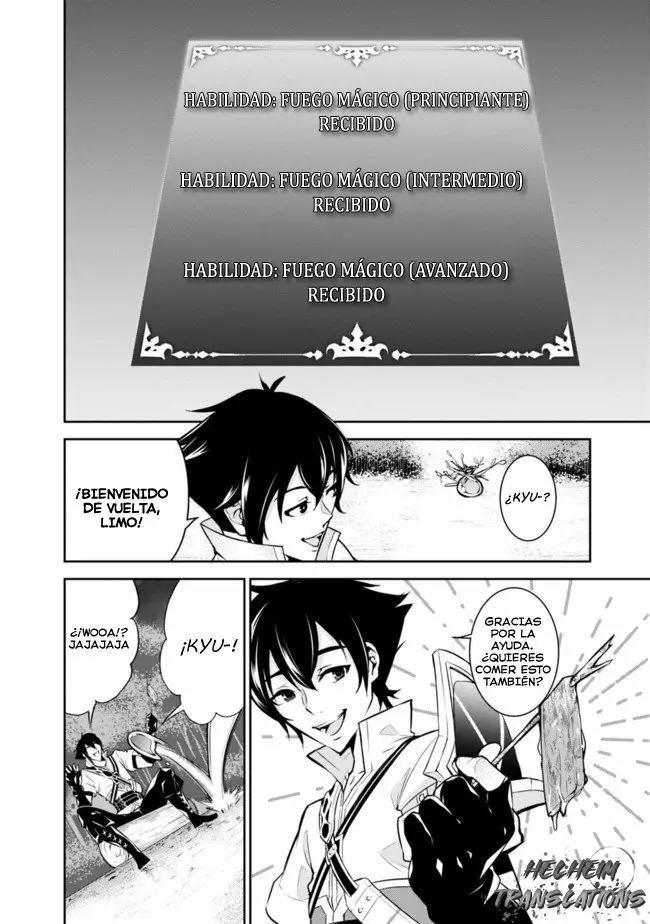 Shijou Saikyou no Mahou Kenshi, F Rank Boukensha ni Tensei Suru ~ Kensei to Matei, 2 Tsu no Zense omotta Otoko no Eiyuutan ~ Capítulo 3 - Page 5