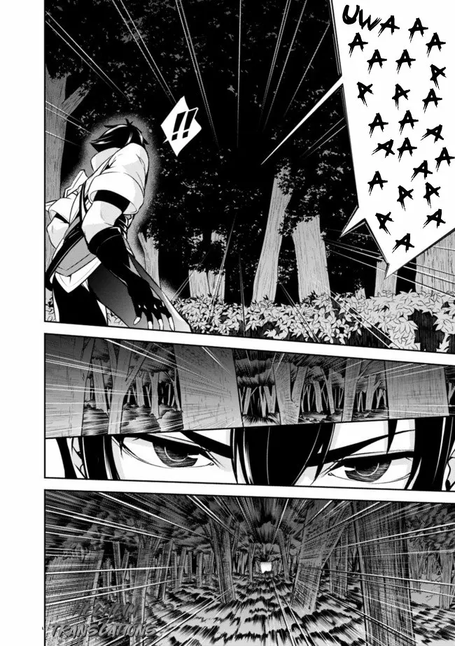 Shijou Saikyou no Mahou Kenshi, F Rank Boukensha ni Tensei Suru ~ Kensei to Matei, 2 Tsu no Zense omotta Otoko no Eiyuutan ~ Capítulo 3 - Page 7