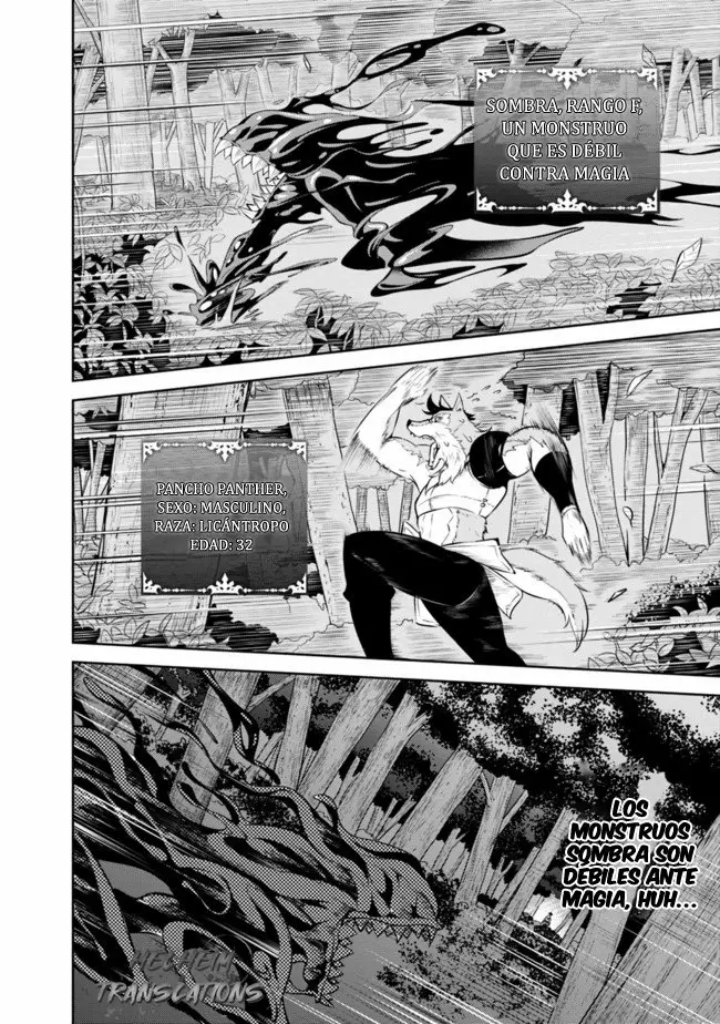 Shijou Saikyou no Mahou Kenshi, F Rank Boukensha ni Tensei Suru ~ Kensei to Matei, 2 Tsu no Zense omotta Otoko no Eiyuutan ~ Capítulo 3 - Page 9
