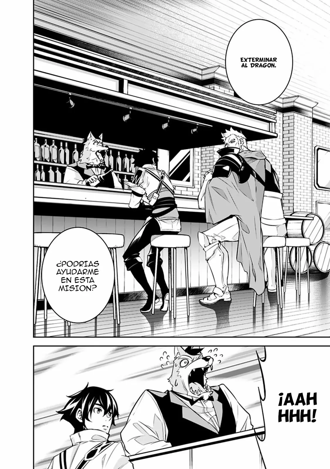 Shijou Saikyou no Mahou Kenshi, F Rank Boukensha ni Tensei Suru ~ Kensei to Matei, 2 Tsu no Zense omotta Otoko no Eiyuutan ~ Capítulo 30 - Page 11