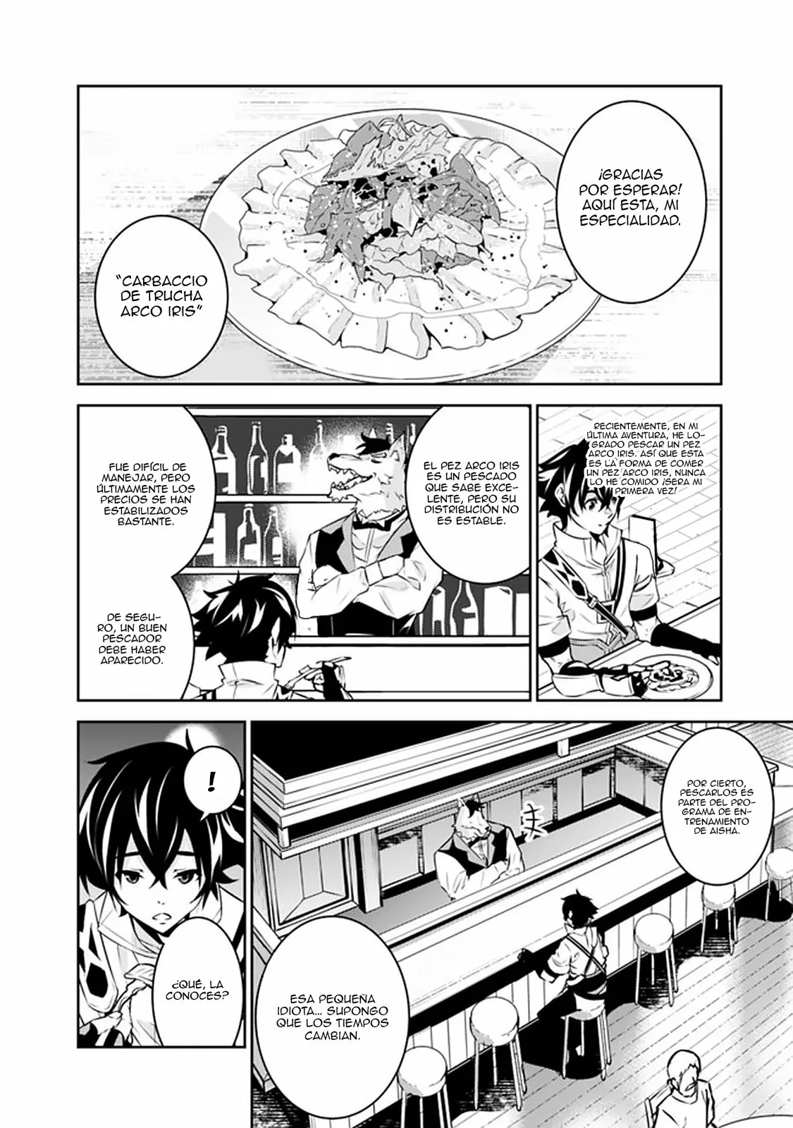 Shijou Saikyou no Mahou Kenshi, F Rank Boukensha ni Tensei Suru ~ Kensei to Matei, 2 Tsu no Zense omotta Otoko no Eiyuutan ~ Capítulo 30 - Page 3