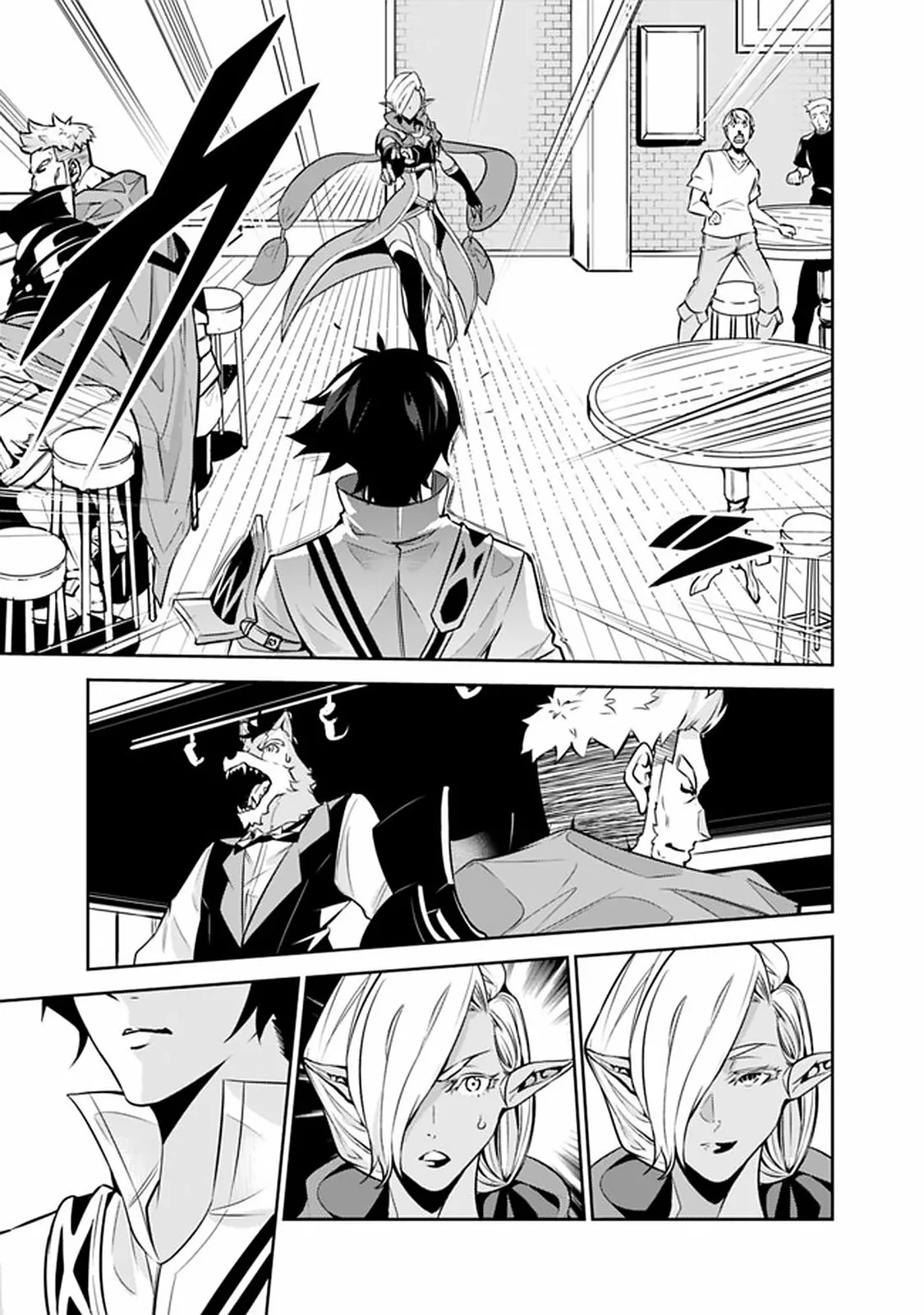 Shijou Saikyou no Mahou Kenshi, F Rank Boukensha ni Tensei Suru ~ Kensei to Matei, 2 Tsu no Zense omotta Otoko no Eiyuutan ~ Capítulo 31 - Page 12