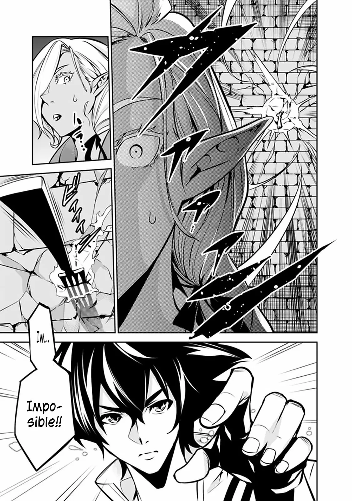 Shijou Saikyou no Mahou Kenshi, F Rank Boukensha ni Tensei Suru ~ Kensei to Matei, 2 Tsu no Zense omotta Otoko no Eiyuutan ~ Capítulo 31 - Page 14