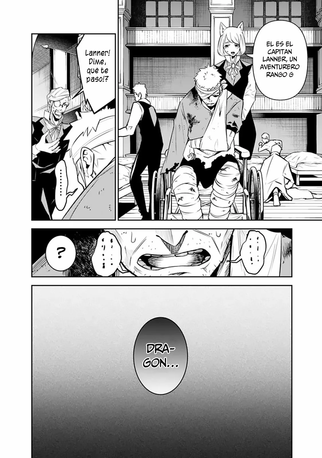 Shijou Saikyou no Mahou Kenshi, F Rank Boukensha ni Tensei Suru ~ Kensei to Matei, 2 Tsu no Zense omotta Otoko no Eiyuutan ~ Capítulo 31 - Page 3