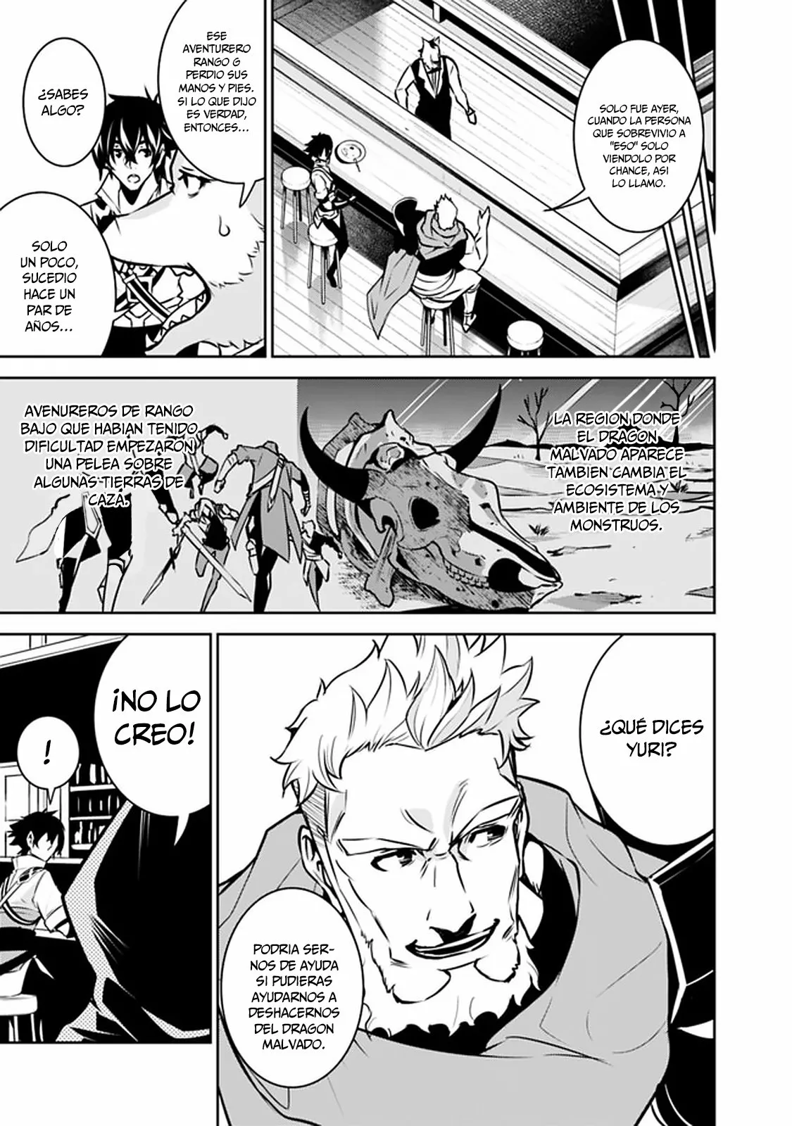Shijou Saikyou no Mahou Kenshi, F Rank Boukensha ni Tensei Suru ~ Kensei to Matei, 2 Tsu no Zense omotta Otoko no Eiyuutan ~ Capítulo 31 - Page 4
