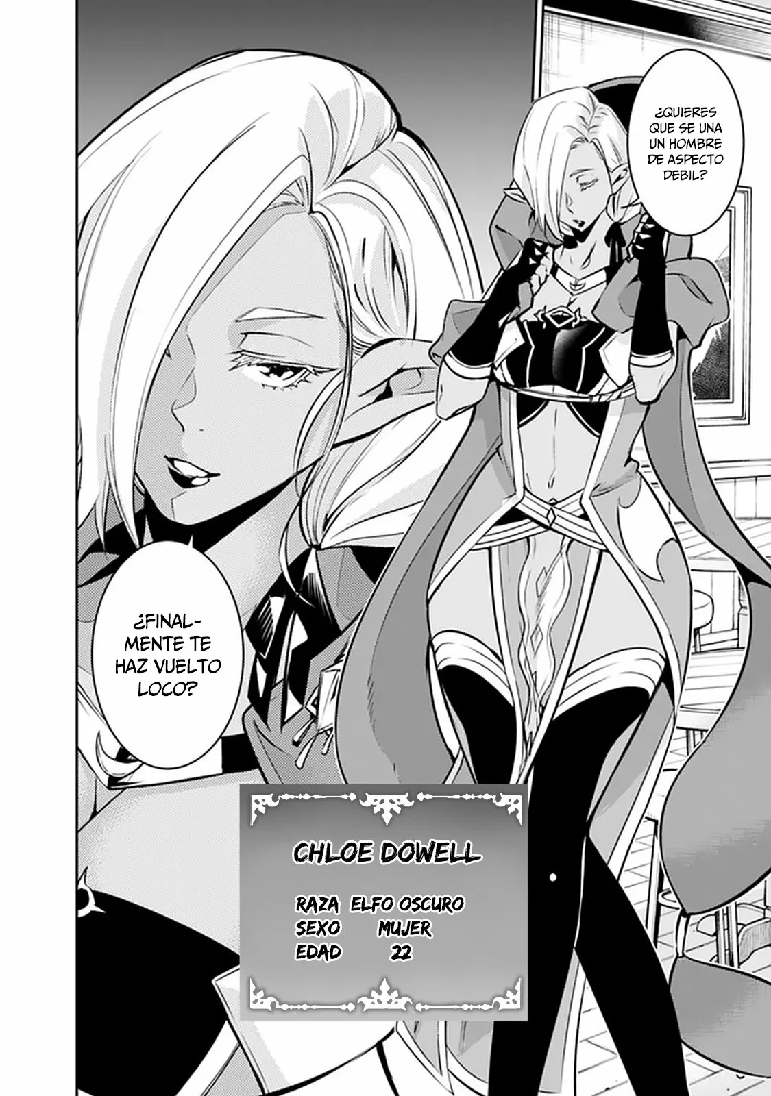 Shijou Saikyou no Mahou Kenshi, F Rank Boukensha ni Tensei Suru ~ Kensei to Matei, 2 Tsu no Zense omotta Otoko no Eiyuutan ~ Capítulo 31 - Page 5
