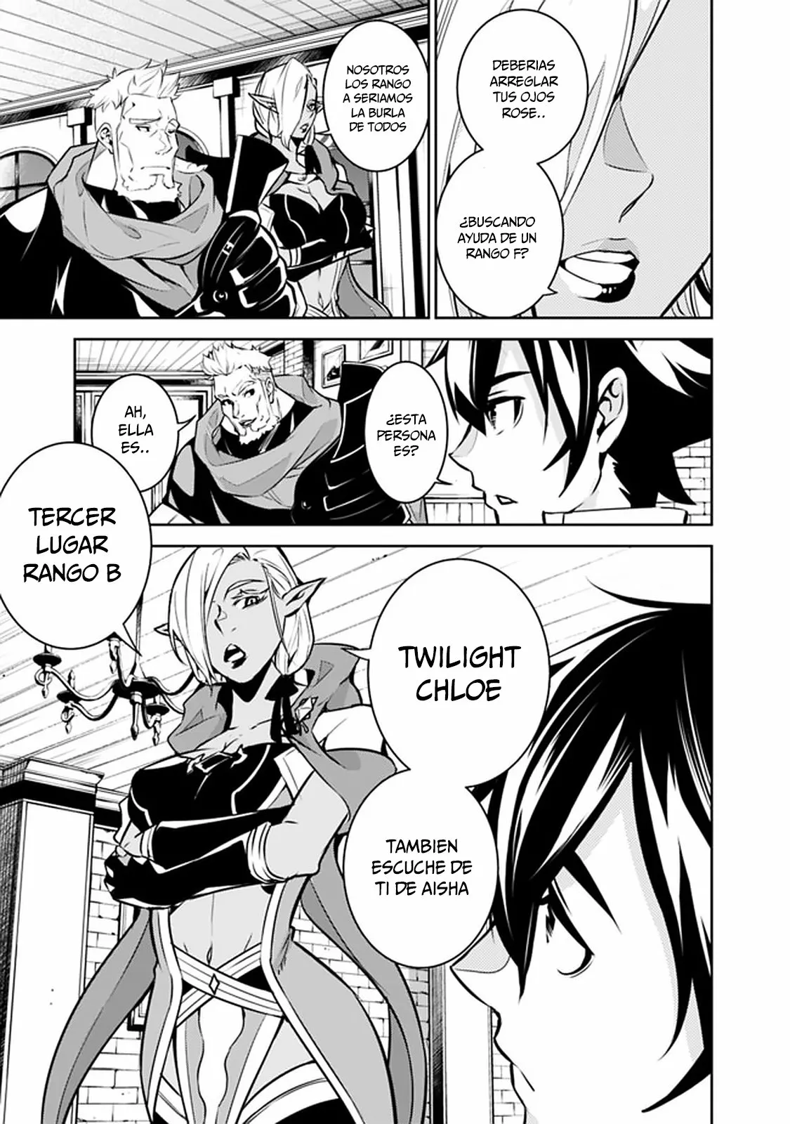 Shijou Saikyou no Mahou Kenshi, F Rank Boukensha ni Tensei Suru ~ Kensei to Matei, 2 Tsu no Zense omotta Otoko no Eiyuutan ~ Capítulo 31 - Page 6