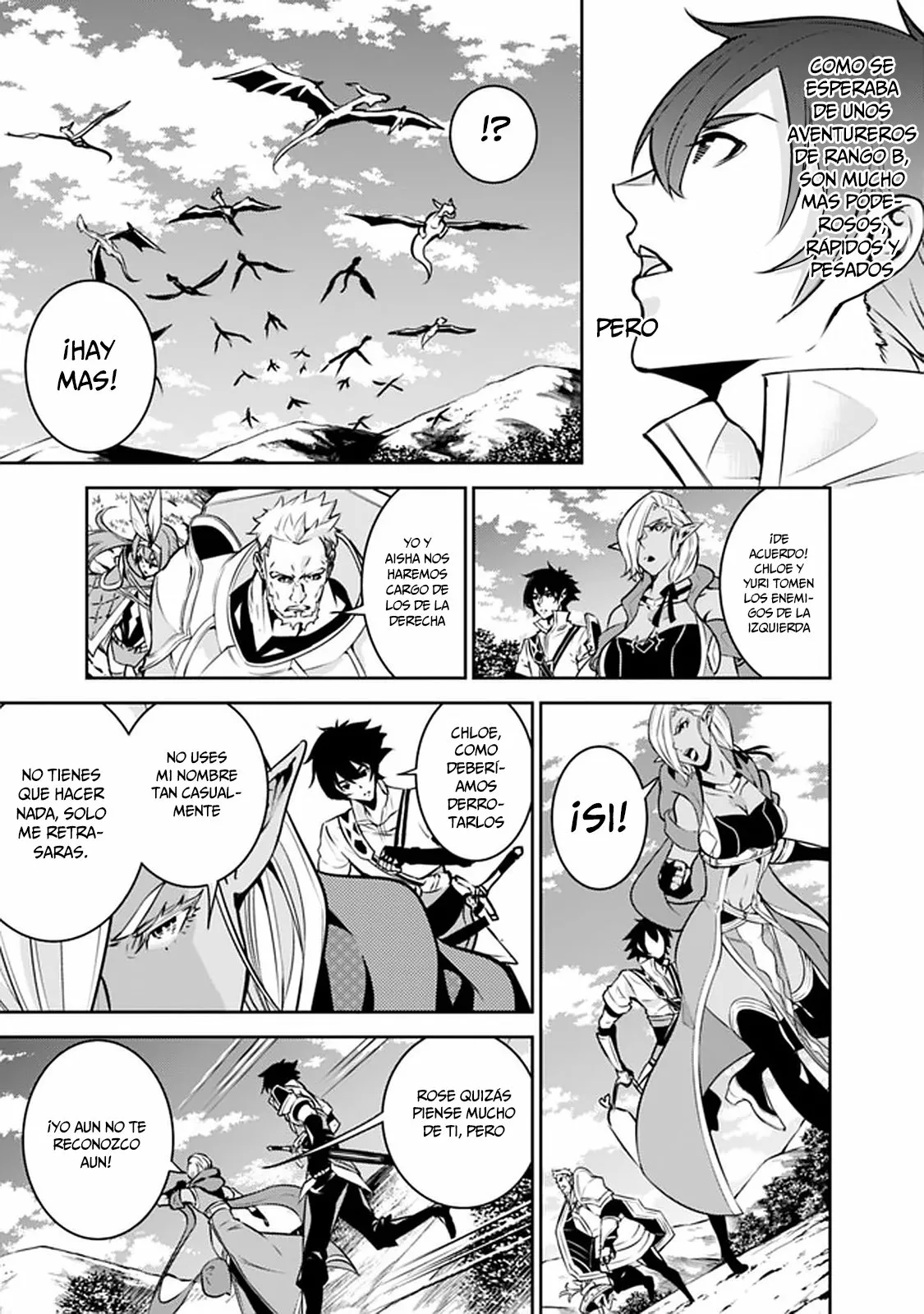 Shijou Saikyou no Mahou Kenshi, F Rank Boukensha ni Tensei Suru ~ Kensei to Matei, 2 Tsu no Zense omotta Otoko no Eiyuutan ~ Capítulo 32 - Page 10