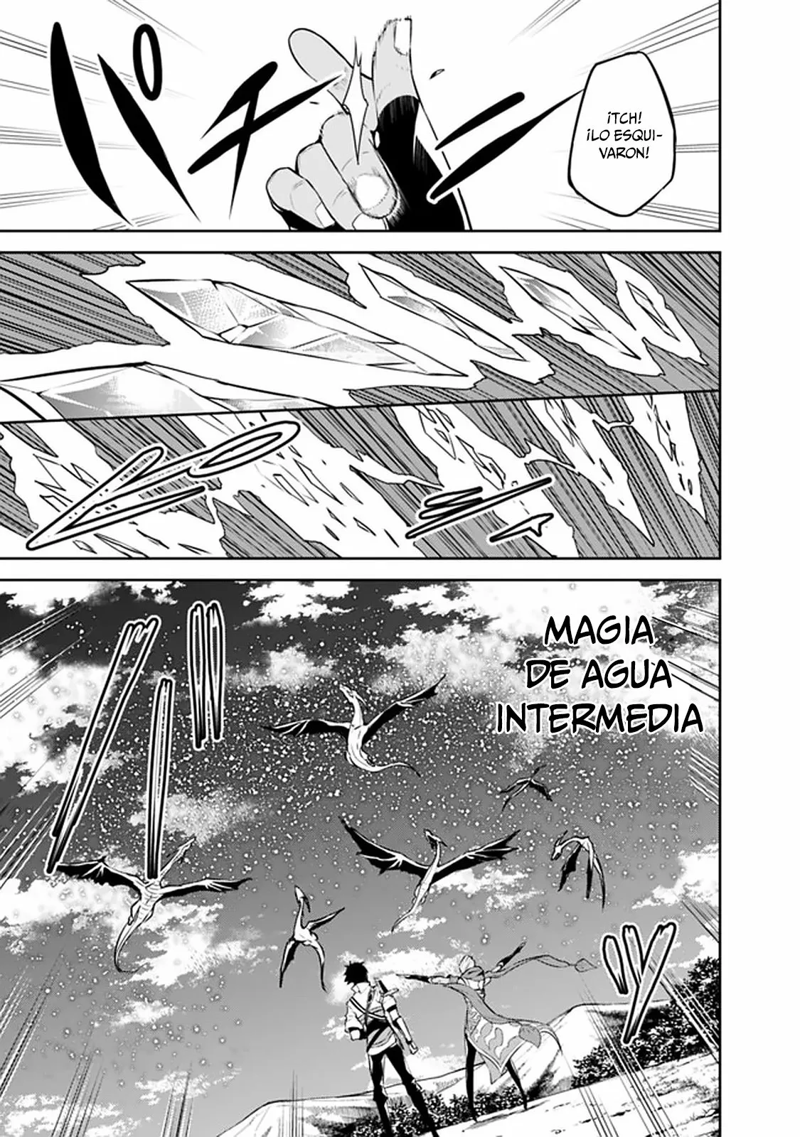Shijou Saikyou no Mahou Kenshi, F Rank Boukensha ni Tensei Suru ~ Kensei to Matei, 2 Tsu no Zense omotta Otoko no Eiyuutan ~ Capítulo 32 - Page 12