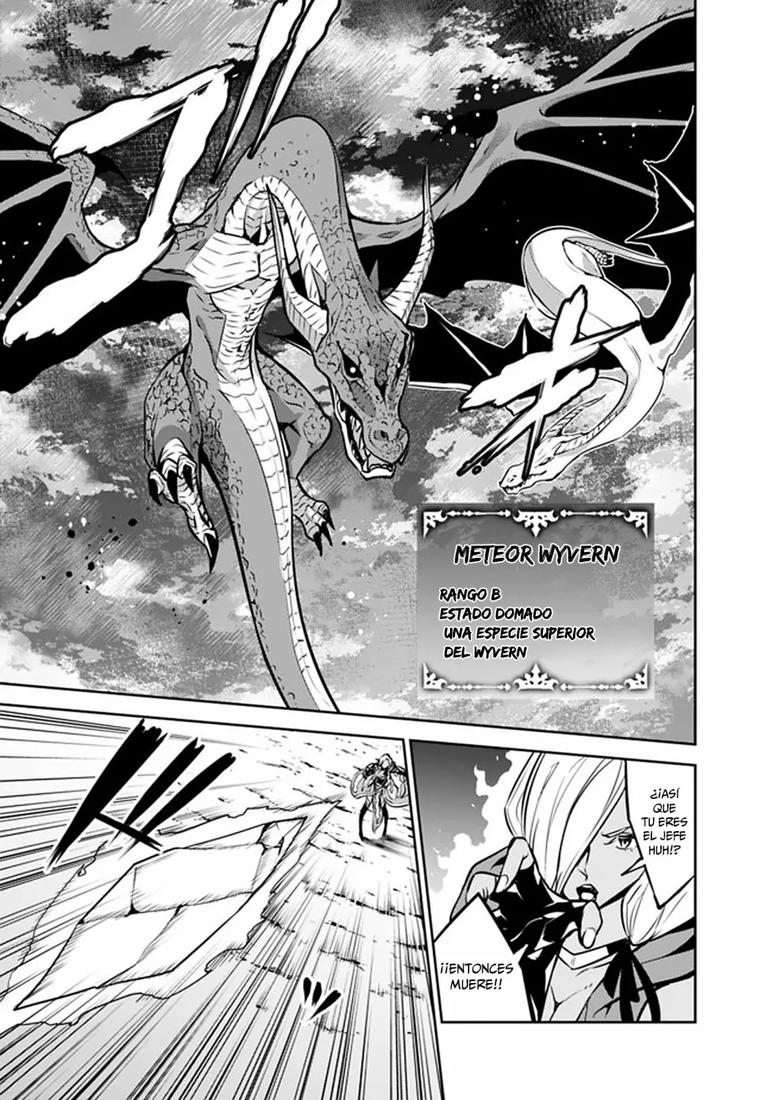 Shijou Saikyou no Mahou Kenshi, F Rank Boukensha ni Tensei Suru ~ Kensei to Matei, 2 Tsu no Zense omotta Otoko no Eiyuutan ~ Capítulo 32 - Page 14