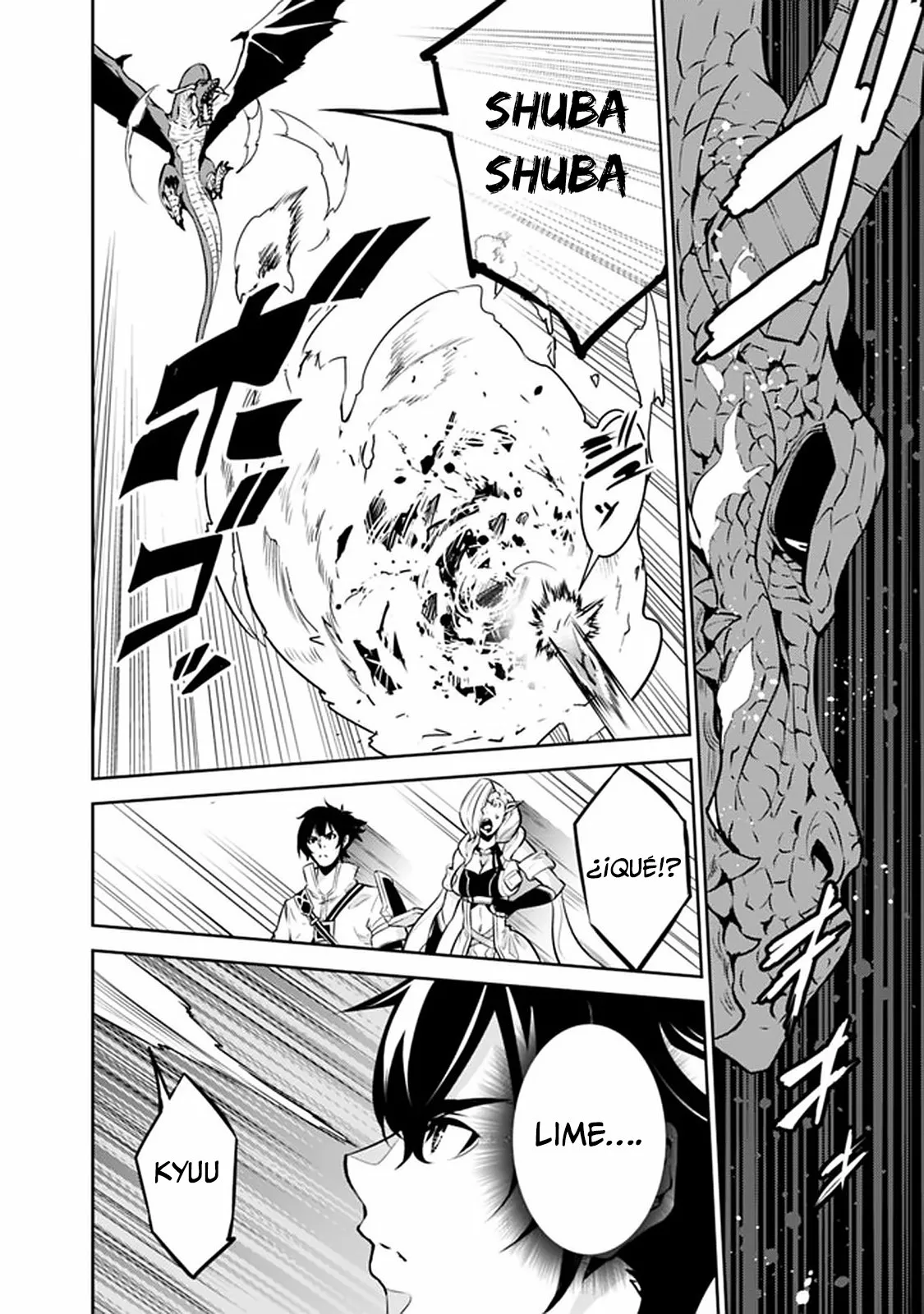 Shijou Saikyou no Mahou Kenshi, F Rank Boukensha ni Tensei Suru ~ Kensei to Matei, 2 Tsu no Zense omotta Otoko no Eiyuutan ~ Capítulo 32 - Page 15
