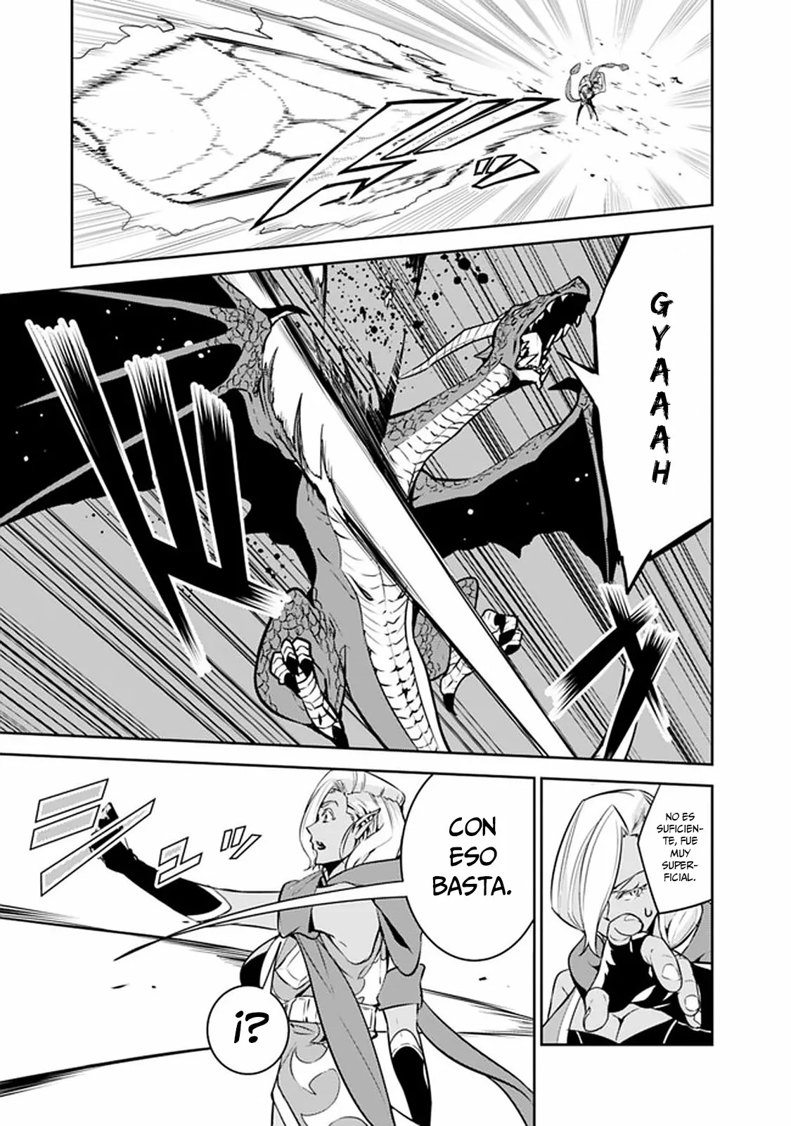 Shijou Saikyou no Mahou Kenshi, F Rank Boukensha ni Tensei Suru ~ Kensei to Matei, 2 Tsu no Zense omotta Otoko no Eiyuutan ~ Capítulo 32 - Page 18