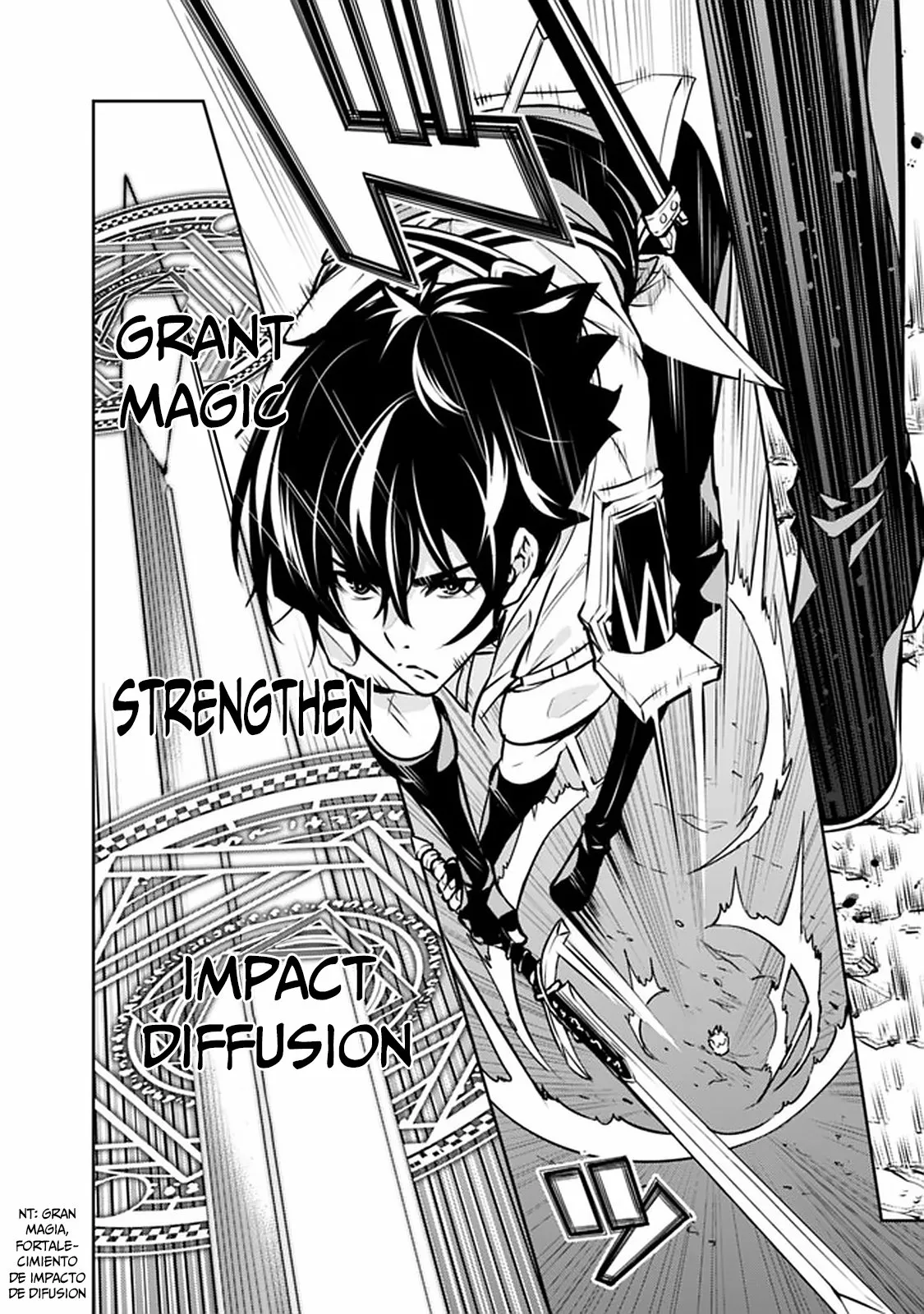 Shijou Saikyou no Mahou Kenshi, F Rank Boukensha ni Tensei Suru ~ Kensei to Matei, 2 Tsu no Zense omotta Otoko no Eiyuutan ~ Capítulo 32 - Page 19
