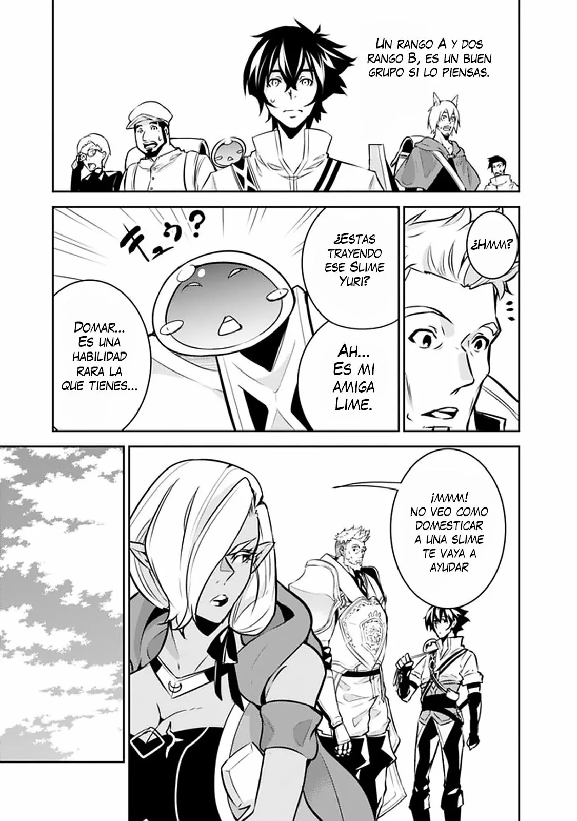 Shijou Saikyou no Mahou Kenshi, F Rank Boukensha ni Tensei Suru ~ Kensei to Matei, 2 Tsu no Zense omotta Otoko no Eiyuutan ~ Capítulo 32 - Page 4