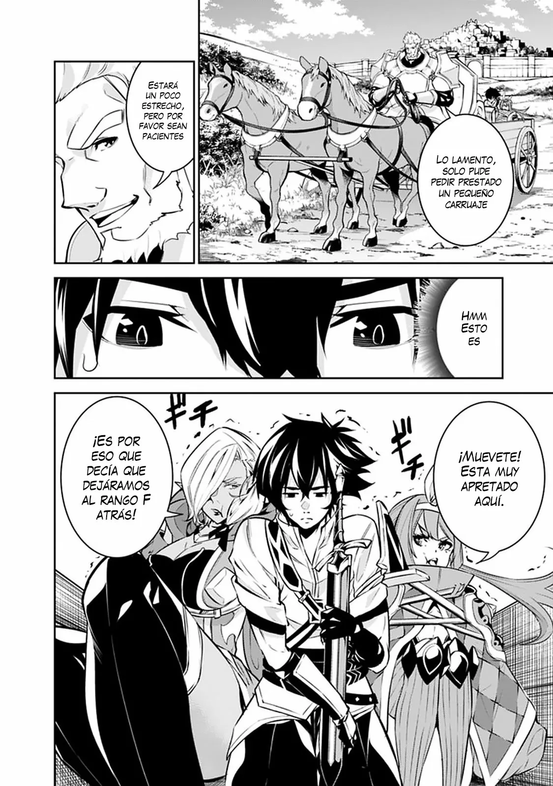 Shijou Saikyou no Mahou Kenshi, F Rank Boukensha ni Tensei Suru ~ Kensei to Matei, 2 Tsu no Zense omotta Otoko no Eiyuutan ~ Capítulo 32 - Page 5
