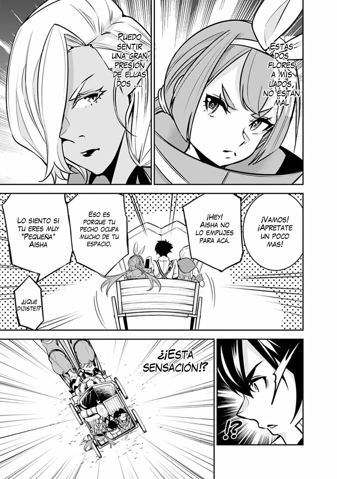 Shijou Saikyou no Mahou Kenshi, F Rank Boukensha ni Tensei Suru ~ Kensei to Matei, 2 Tsu no Zense omotta Otoko no Eiyuutan ~ Capítulo 32 - Page 6