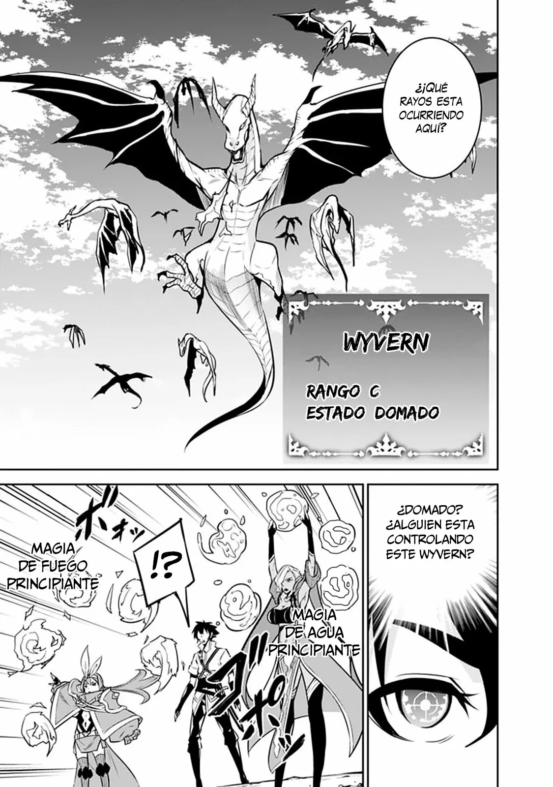 Shijou Saikyou no Mahou Kenshi, F Rank Boukensha ni Tensei Suru ~ Kensei to Matei, 2 Tsu no Zense omotta Otoko no Eiyuutan ~ Capítulo 32 - Page 8