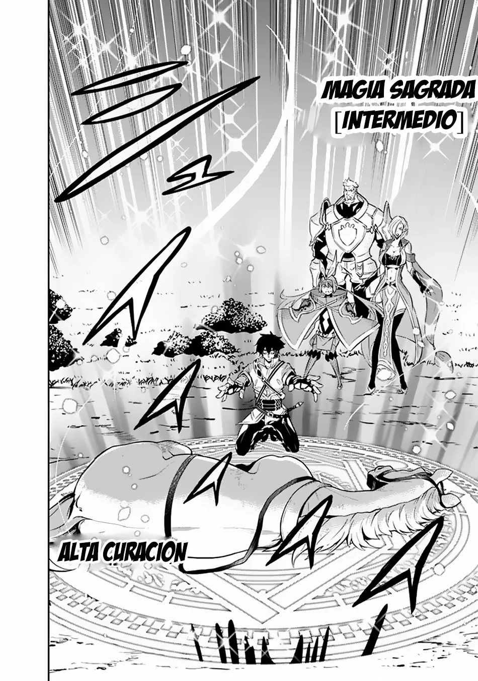 Shijou Saikyou no Mahou Kenshi, F Rank Boukensha ni Tensei Suru ~ Kensei to Matei, 2 Tsu no Zense omotta Otoko no Eiyuutan ~ Capítulo 33 - Page 11