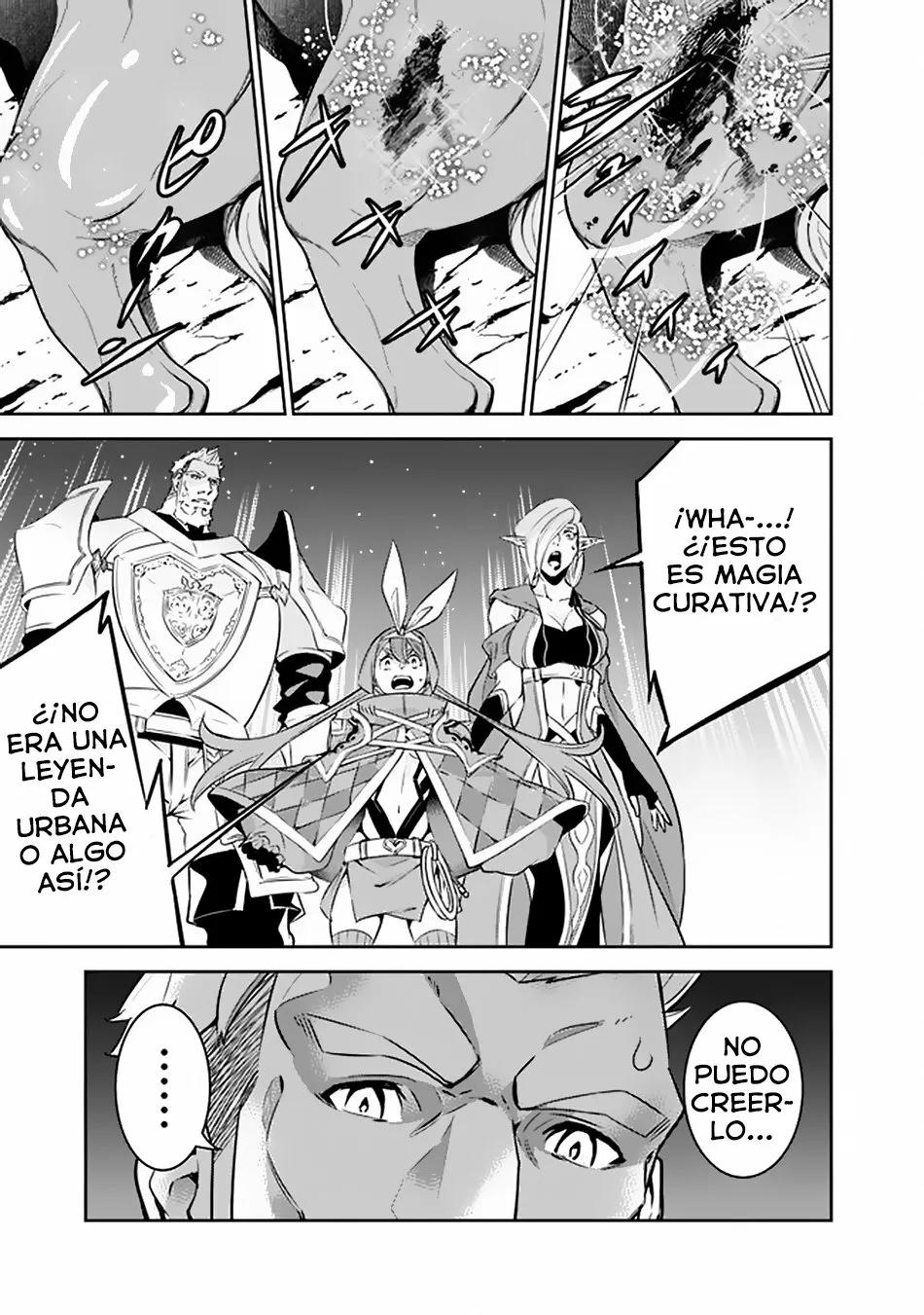 Shijou Saikyou no Mahou Kenshi, F Rank Boukensha ni Tensei Suru ~ Kensei to Matei, 2 Tsu no Zense omotta Otoko no Eiyuutan ~ Capítulo 33 - Page 12