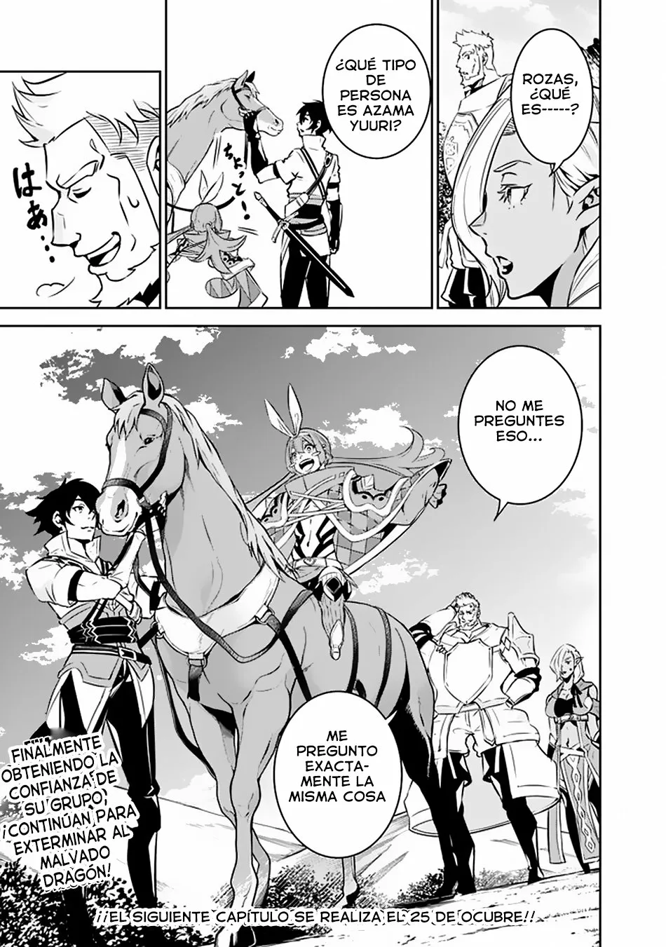 Shijou Saikyou no Mahou Kenshi, F Rank Boukensha ni Tensei Suru ~ Kensei to Matei, 2 Tsu no Zense omotta Otoko no Eiyuutan ~ Capítulo 33 - Page 15