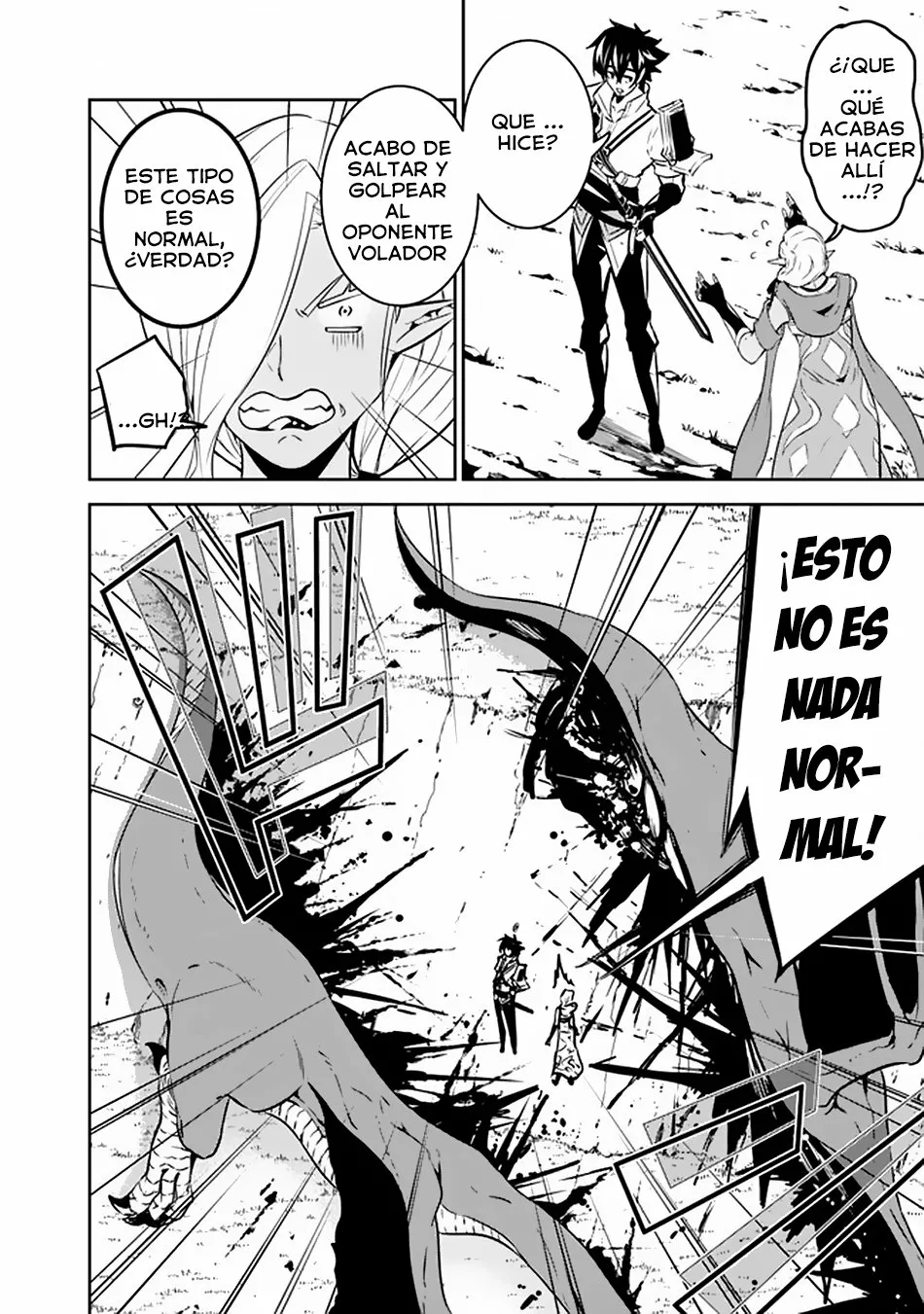 Shijou Saikyou no Mahou Kenshi, F Rank Boukensha ni Tensei Suru ~ Kensei to Matei, 2 Tsu no Zense omotta Otoko no Eiyuutan ~ Capítulo 33 - Page 3