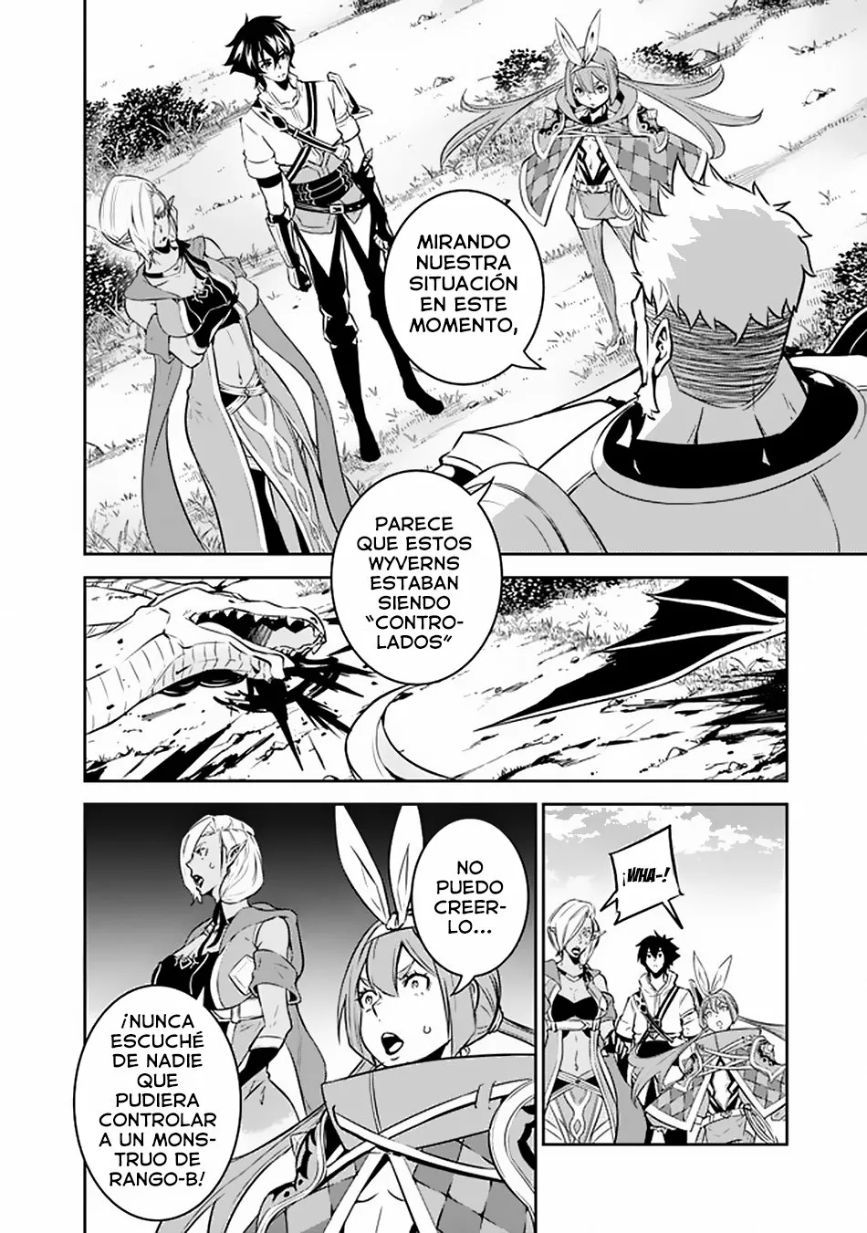 Shijou Saikyou no Mahou Kenshi, F Rank Boukensha ni Tensei Suru ~ Kensei to Matei, 2 Tsu no Zense omotta Otoko no Eiyuutan ~ Capítulo 33 - Page 7