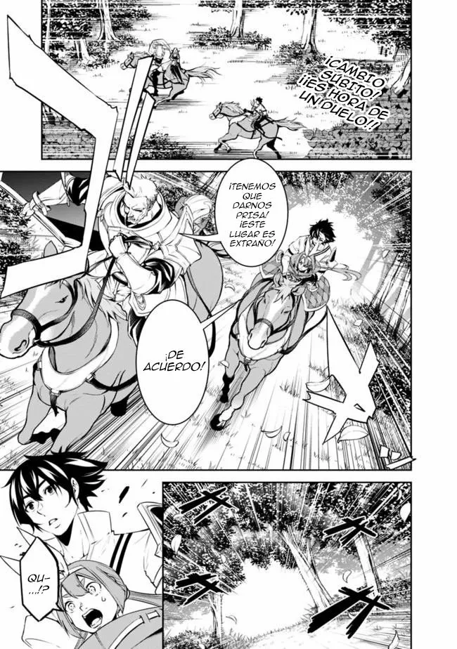 Shijou Saikyou no Mahou Kenshi, F Rank Boukensha ni Tensei Suru ~ Kensei to Matei, 2 Tsu no Zense omotta Otoko no Eiyuutan ~ Capítulo 34 - Page 1